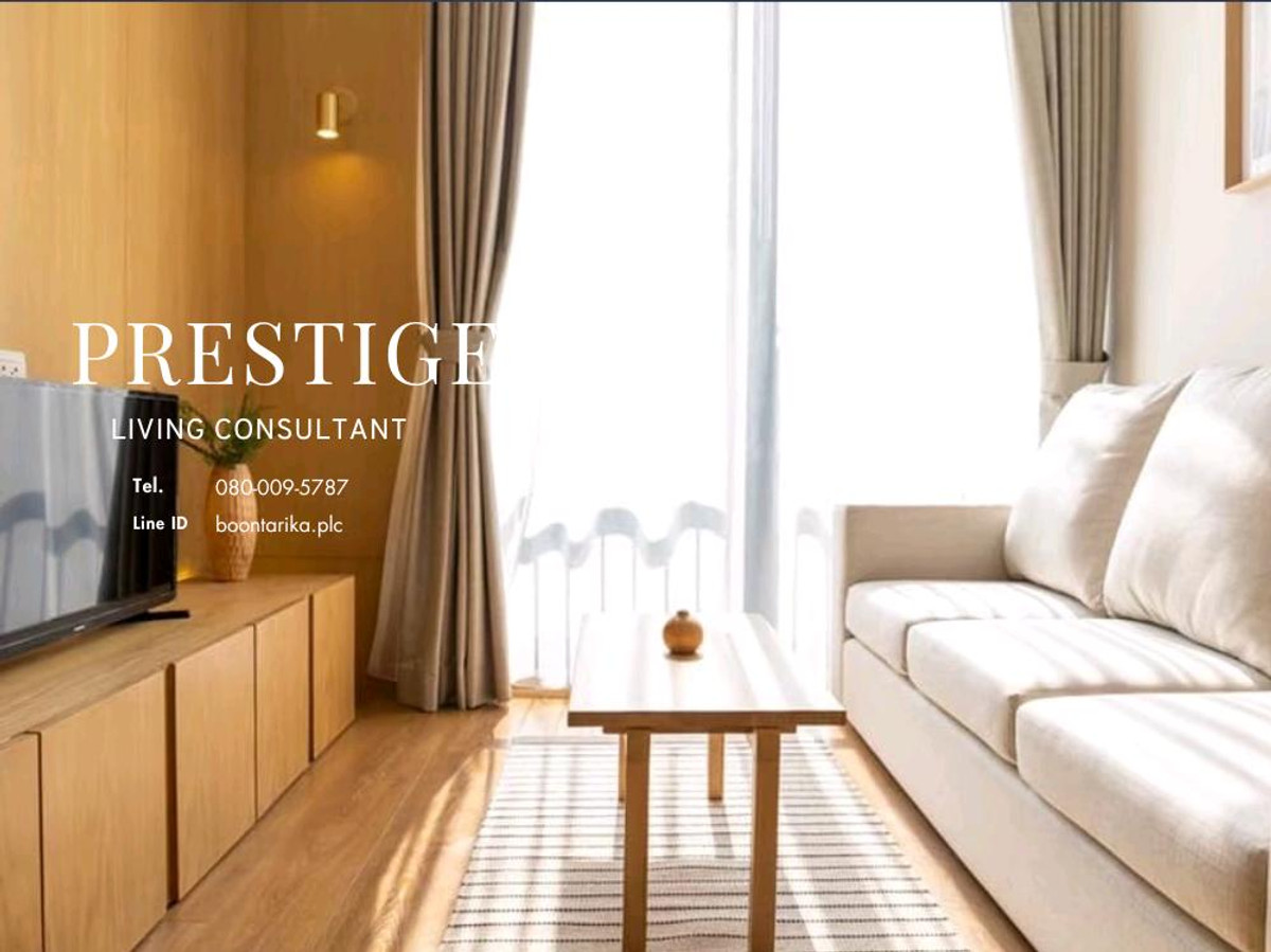 ให้เช่าคอนโดสุขุมวิท อโศก ทองหล่อ : 📌For RENT เช่า | Noble BE33
 - 1BR (43 sqm) 37,000 THB