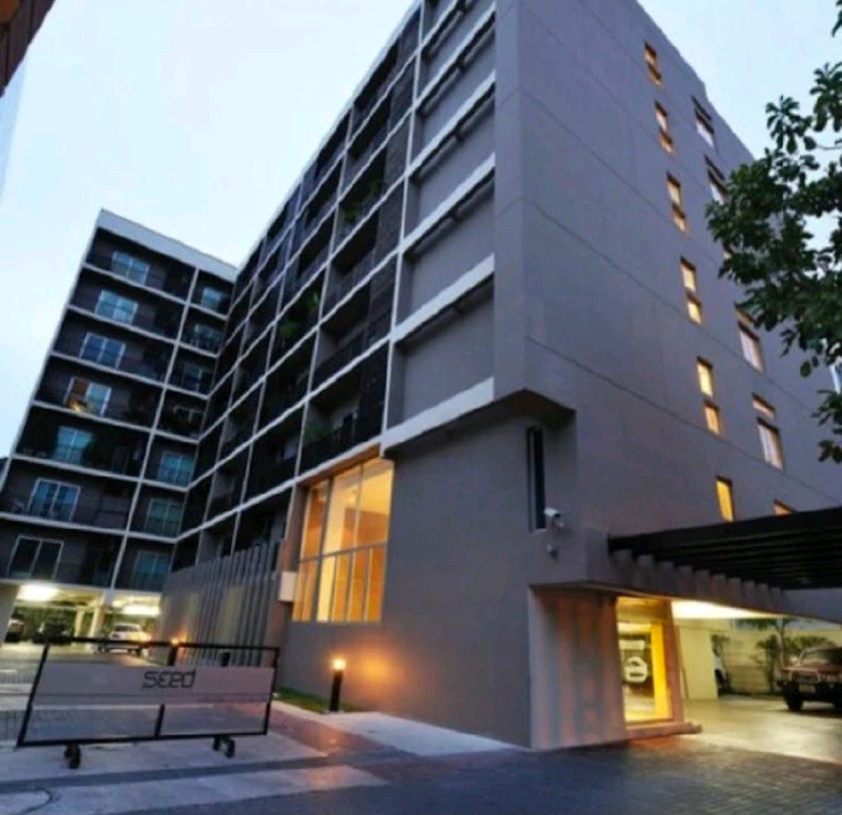 For SaleCondoAri,Anusaowaree : ขายลดภาระ🔥🔥คอนโดราคาพิเศษ ทำเลดี โครงการ เดอะ ซี้ด พหลโยธิน MD-25070738