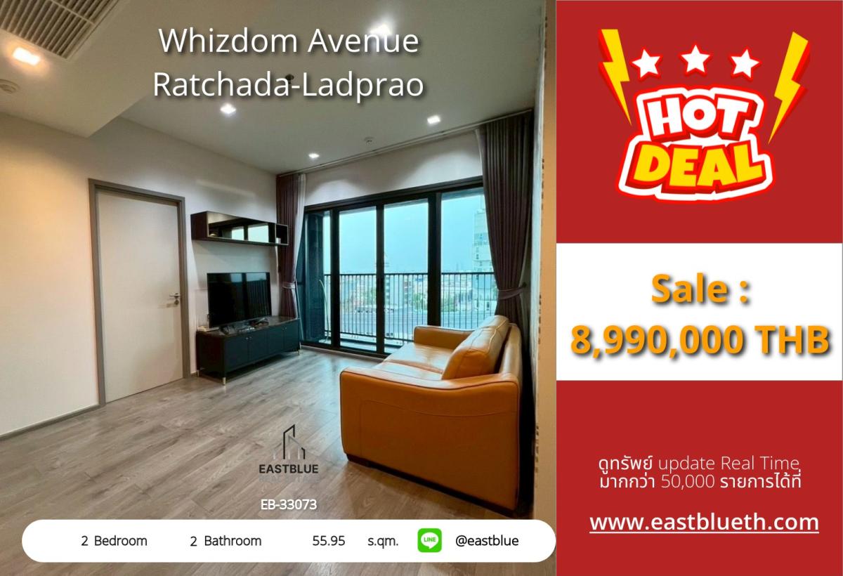 For SaleCondoOnnut, Udomsuk : Night Bazaar is only 70m away! Whizdom Avenue 2, 2 bedrooms, 8.99 million
Beautiful view condo, close to BTS/MRT Lat Phrao, with complete facilities!