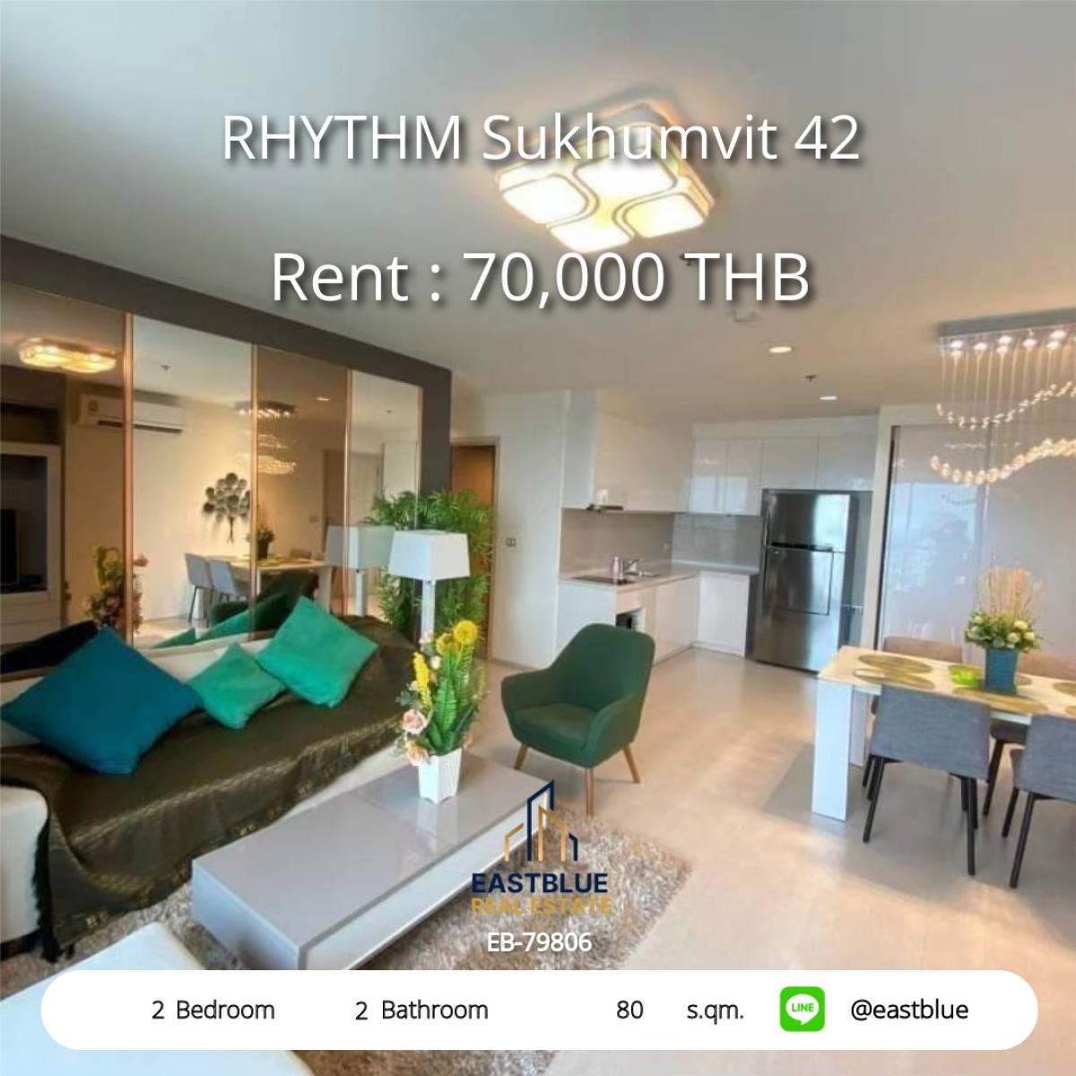 ให้เช่าคอนโดสุขุมวิท อโศก ทองหล่อ : เช่าคอนโด RHYTHM Sukhumvit 42 2 ห้องนอน ใกล้ BTS เอกมัย 
พร้อมสระว่ายน้ำ ฟิตเนส-ซาวน่า ราคา 70,000 บาท/เดือน!