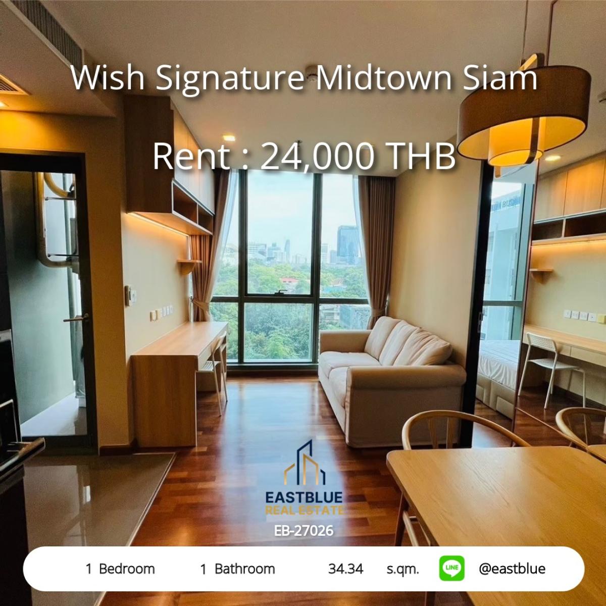 For RentCondoRatchathewi,Phayathai : Great deal! 1 bedroom near BTS Ratchathewi for only 24,000 Baht/month
Wish Signature Midtown Siam ready to move in, close to shopping and famous universities