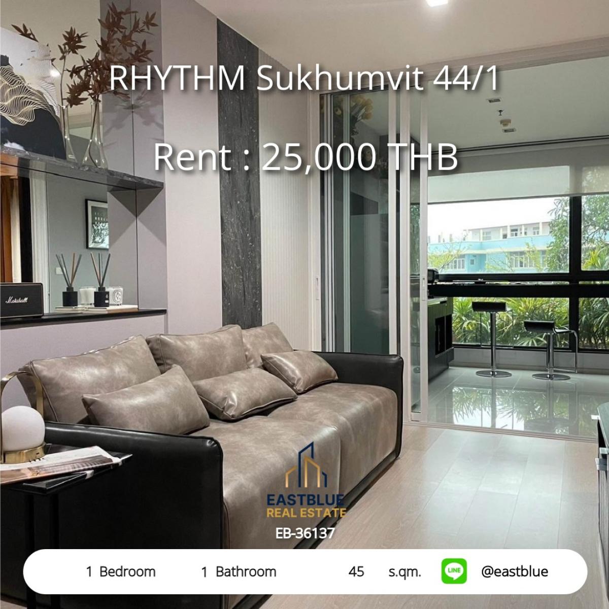 ให้เช่าคอนโดอ่อนนุช อุดมสุข : ใกล้ BTS พระโขนง! คอนโด Rhythm Sukhumvit 44/1 วิวสวย 1 ห้องนอน 
เช่าเพียง 25,000 บาท/เดือน สิ่งอำนวยความสะดวกครบครัน ลิฟต์ 4 ตัว สระว่ายน้ำ Infinity Pool!