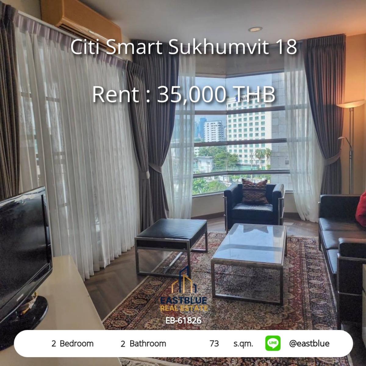 ให้เช่าคอนโดสมุทรปราการ สำโรง : 🌟 ให้เช่าคอนโด Citi Smart Sukhumvit 18 | 2 ห้องนอน 73 ตร.ม. ใจกลางอโศก 🌟 
เชื่อมต่อ BTS/MRT ใกล้ช็อปปิ้งและโรงเรียนดัง เพียง 35,000 บาท/เดือน!