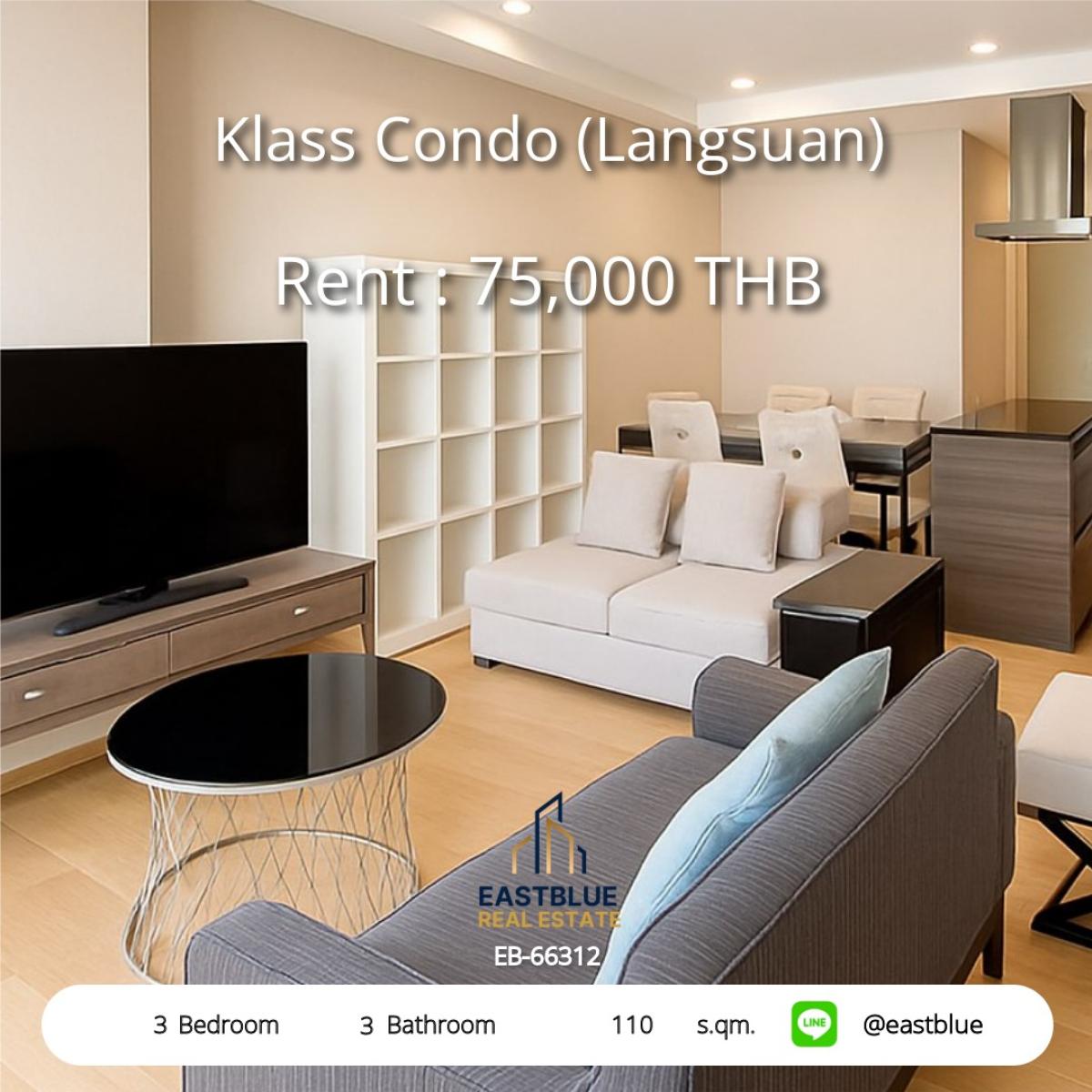ให้เช่าคอนโดพัฒนาการ ศรีนครินทร์ : สุดหรู 3 ห้องนอน @Klass Condo หลังชิดลม 75,000 บ./ด. 
ใกล้ BTS ชิดลม พร้อมสิ่งอำนวยความสะดวกครบครัน!