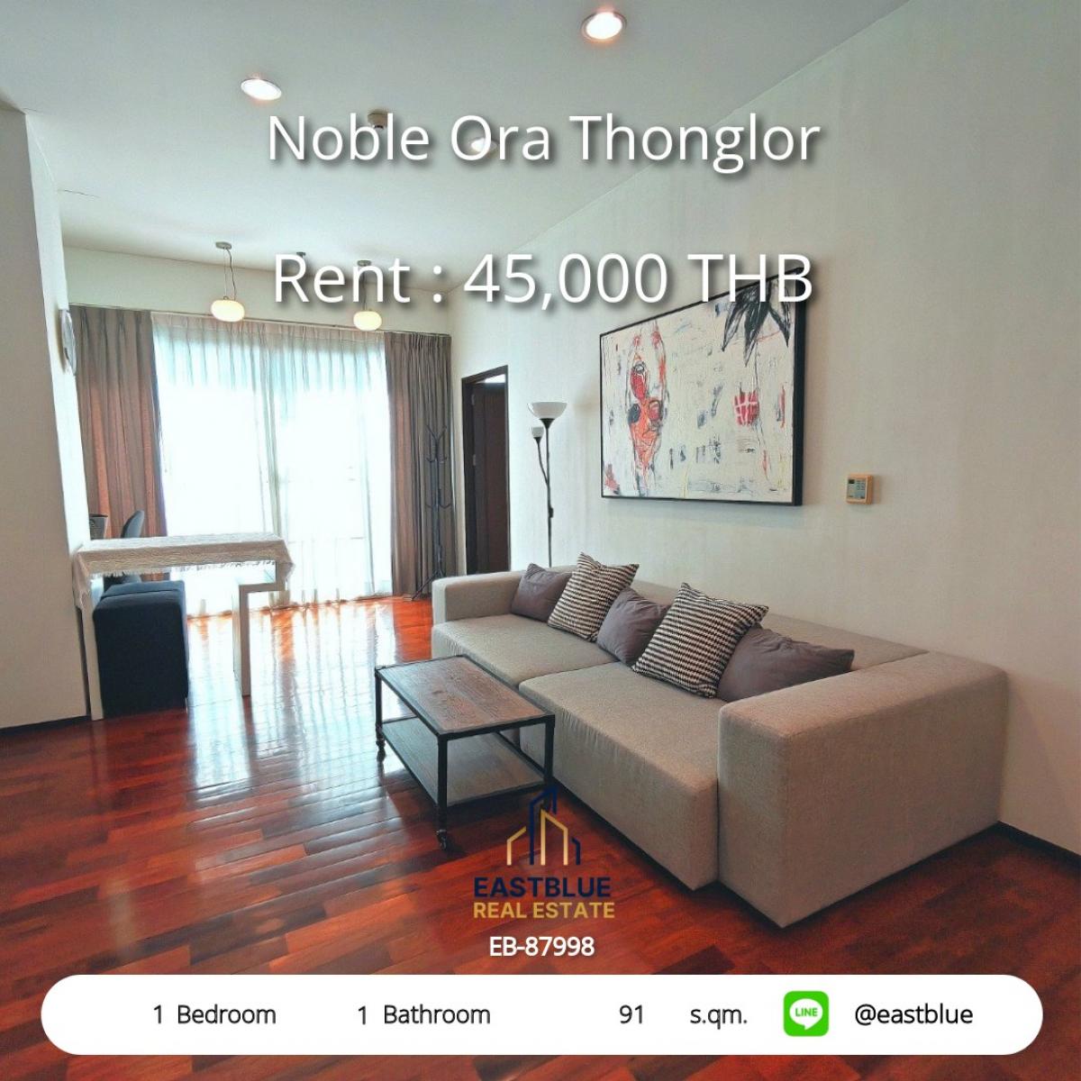 ให้เช่าคอนโดสุขุมวิท อโศก ทองหล่อ : หรูหราพร้อมอยู่! 1 ห้องนอน Noble Ora Thonglor ใกล้ BTS ทองหล่อ 
เช่าเพียง 45,000 บ./ด. ขนาดใหญ่ 91 ตร.ม. สิ่งอำนวยความสะดวกครบ!