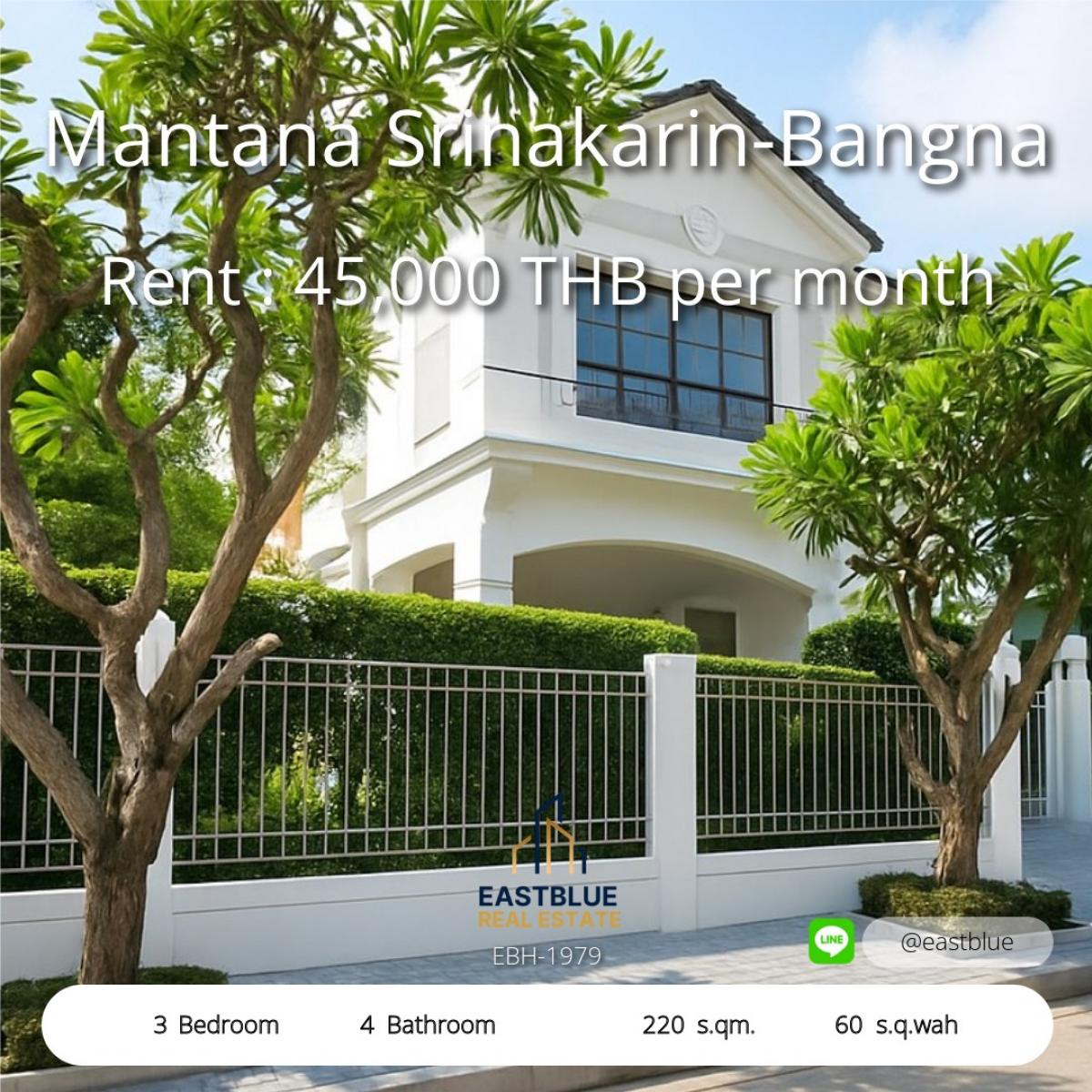 For RentHouseBangna, Bearing, Lasalle : บ้านเดี่ยว 3 ห้องนอน สไตล์หรู 220 ตร.ม. ย่านศรีนครินทร์-บางนา 
เช่าราคาโดนใจ 45,000 บาท/เดือน พร้อมที่ดิน 60 ตร.ว.