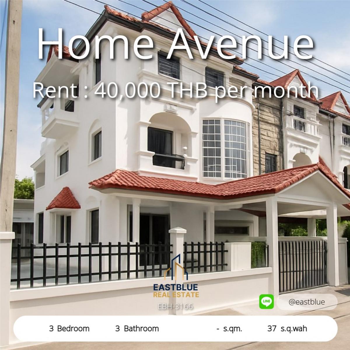 ให้เช่าทาวน์โฮมอ่อนนุช อุดมสุข : เปลี่ยนชีวิตให้ได้บ้านในฝันที่ Home Avenue! 
Dream Home Awaits You at Home Avenue! 3 Bed, 3 Bath, 37 sq.wah, only 45,000 THB/month!