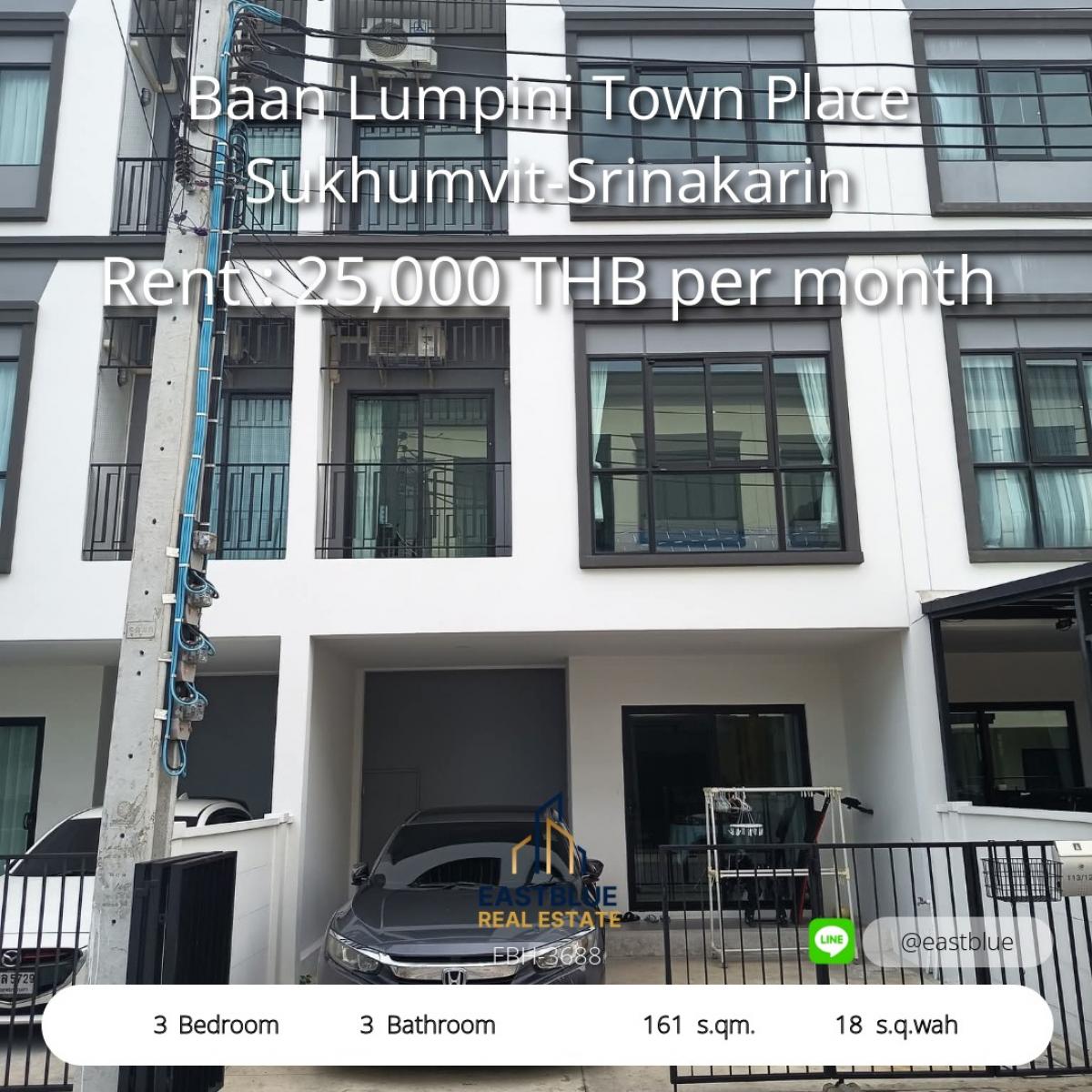 For RentTownhomeSamut Prakan,Samrong : เช่าทาวน์โฮม 3 ชั้น หรูใจกลางศรีนครินทร์ 
บ้านกว้าง 161 ตรม. พร้อมเข้าอยู่ ราคาดีสุดแค่ 25,000 บาท!