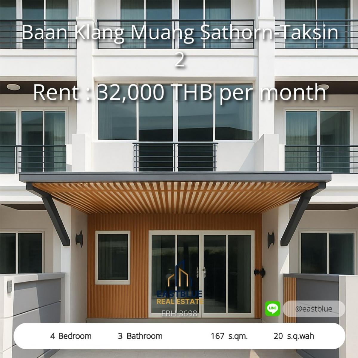 For RentTownhomeEakachai, Bang Bon : เช่าทาวน์โฮม 3 ชั้น 4 นอน ใกล้ BTS วุฒากาศ 
บ้านกลางเมืองสาทร-ตากสิน 2 พร้อมอยู่ บิ้วอินครบ!