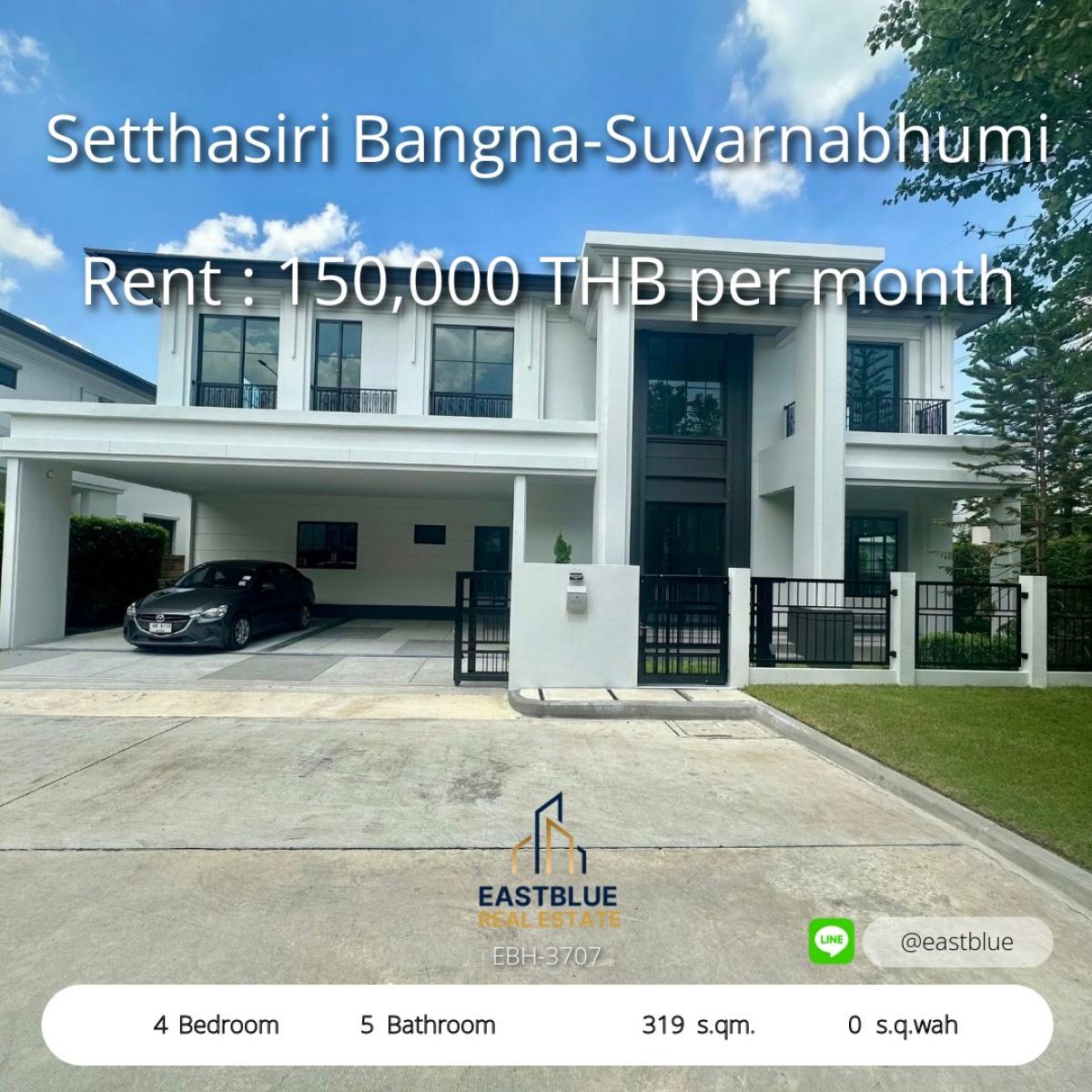 For RentHouseLadkrabang, Suwannaphum Airport : บ้านเดี่ยว 4 ห้องนอน เศรษฐสิริบางนา-สุวรรณภูมิ 
เช่าหรือซื้อ พร้อมเข้าอยู่ ใกล้สนามบินและสิ่งอำนวยความสะดวกครบ!