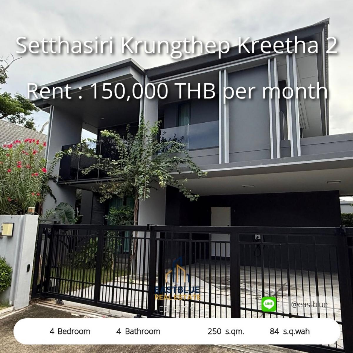For RentHousePattanakan, Srinakarin : บ้านเดี่ยว 4 ห้องนอน ใกล้เมืองใหญ่ พื้นที่กว้าง 250ตรม พร้อมเช่า 150,000 บาท/เดือน 
Setthasiri Krungthep Kreetha 2 บ้านสวย ทำเลใจกลาง ตอบโจทย์ครอบครัวใหญ่