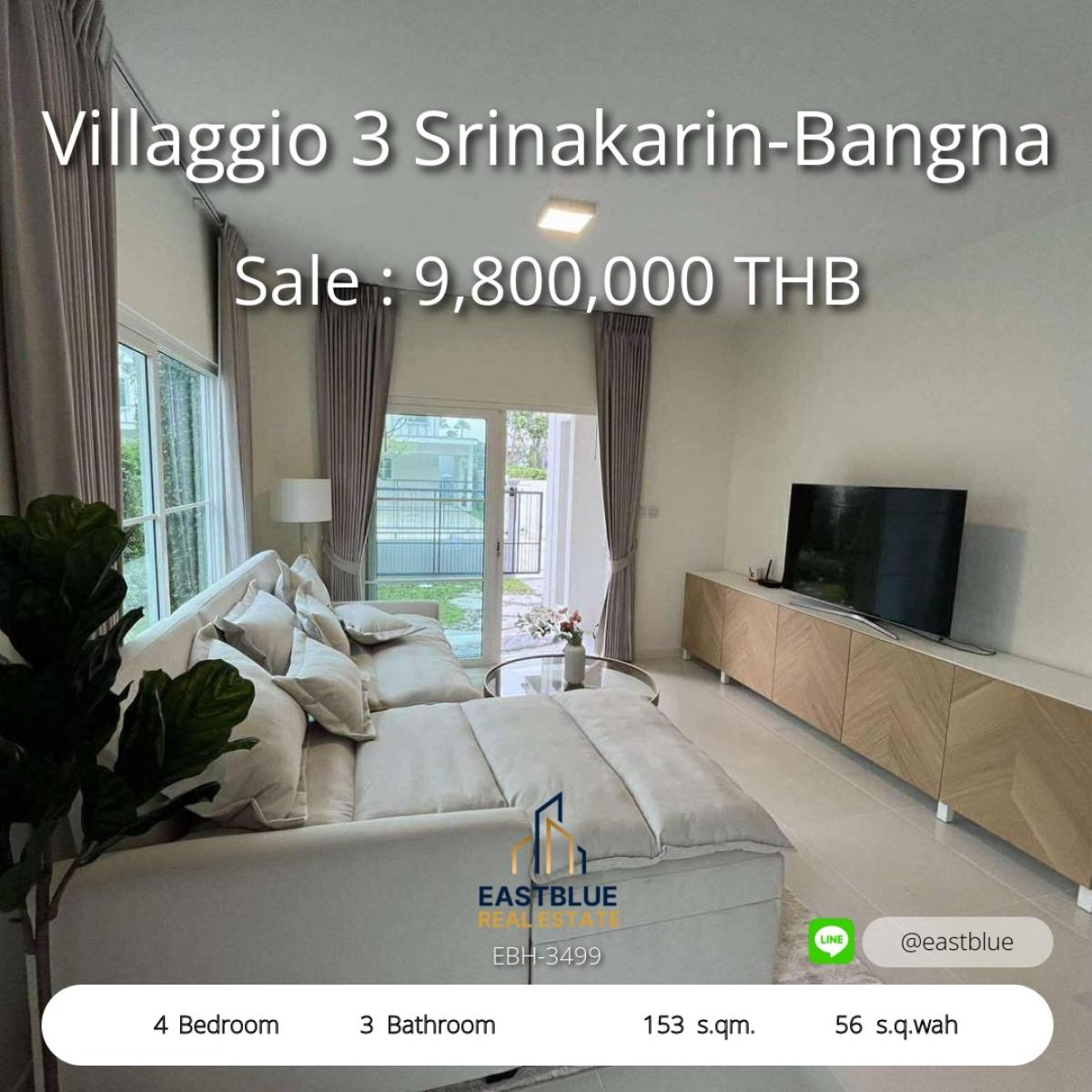 For SaleHouseBangna, Bearing, Lasalle : Townhome Villaggio 3 Srinakarin-Bangna, luxury design, prime location. 
Awesome price, ready to move in immediately. Invest or live, definitely worth it.