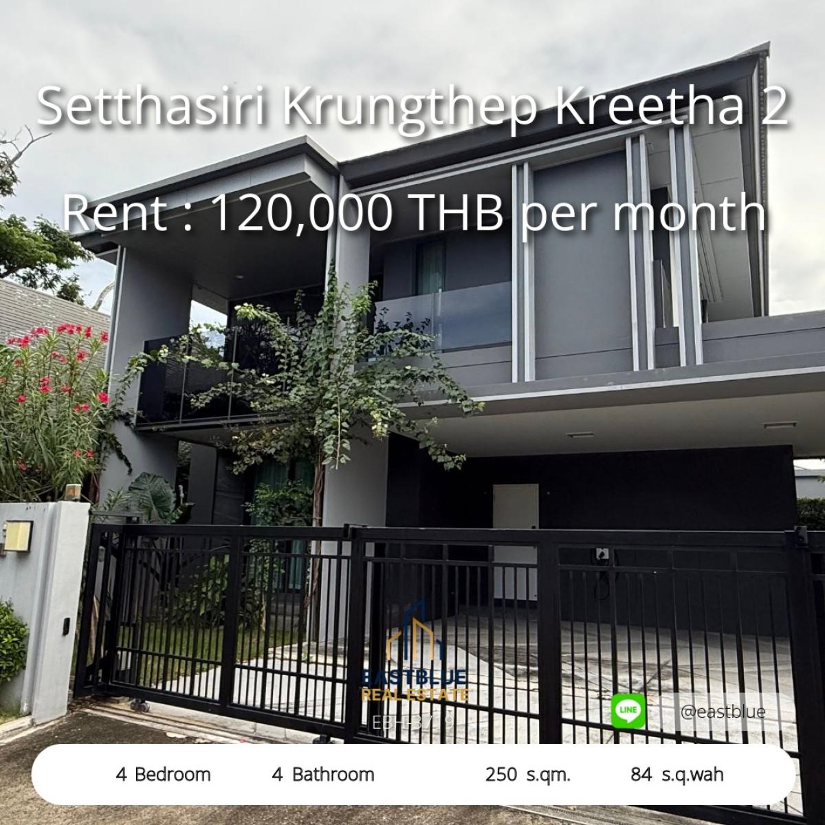 For RentHousePattanakan, Srinakarin : Single house, 4 bedrooms, near the big city, area 250 sq m, ready to rent 150,000 baht/month. 
Setthasiri Krungthep Kreetha 2, beautiful house, central location, meets the needs of a large family.