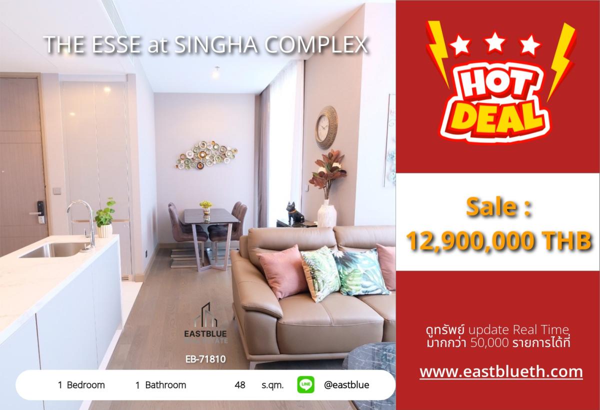 For SaleCondoRama9, Petchburi, RCA : Luxury Condo 1Bed, 48sqm at THE ESSE – Prime Location Near BTS Phetchaburi!
Exclusive Facilities & Stunning Views – Yours for 12.9M THB!