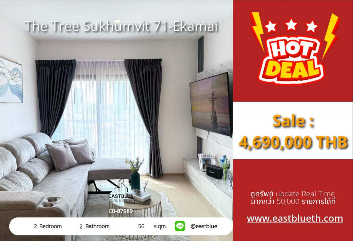 For SaleCondoBang kae, Phetkasem : Luxury condo The Tree Sukhumvit 71-Ekkamai 2 bedrooms 56 sqm. Priced at only 4.69 million THB. Close to BTS/Ekamai!