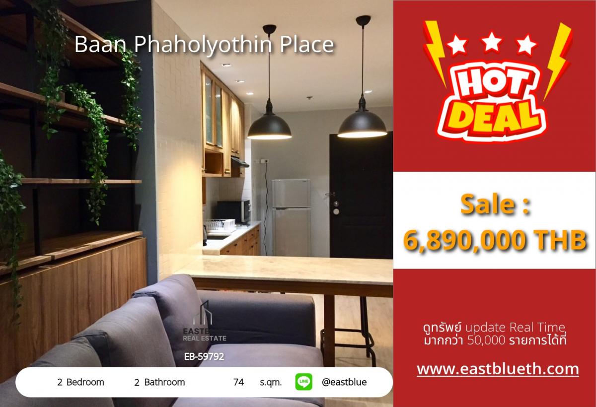 For SaleCondoRatchathewi,Phayathai : 2-bedroom condo near Ari BTS at a special price of 6.89 million baht.
Baan Phaholyothin Place, size 74 sq.m., ready to move in!