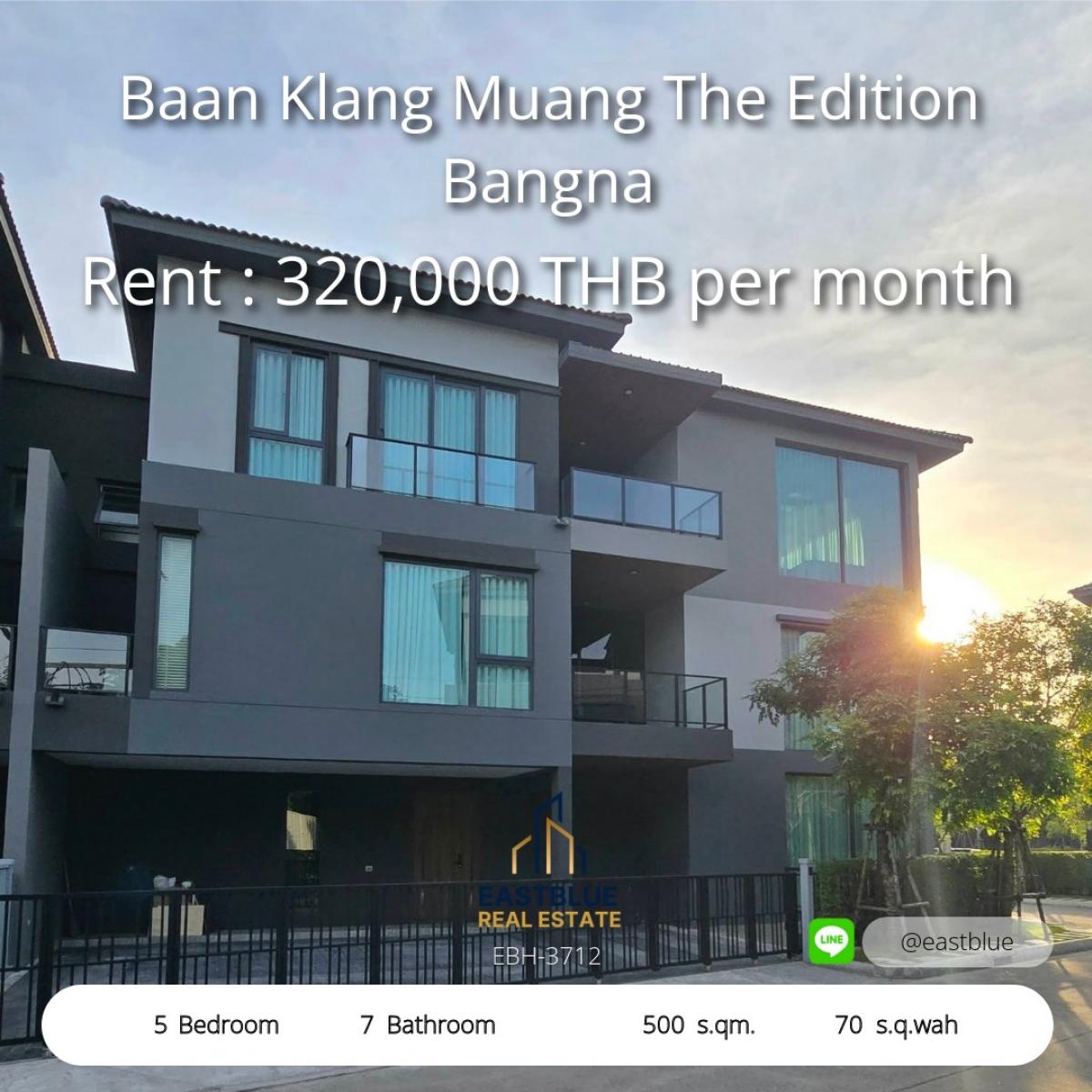 For RentTownhomeLadkrabang, Suwannaphum Airport : Luxury in the middle of Bangna, detached house, 5 bedrooms, 500 sq m, ready to rent for only 350,000 baht/month. 
Superior life in a spacious 70 square wa house, close to every convenience.