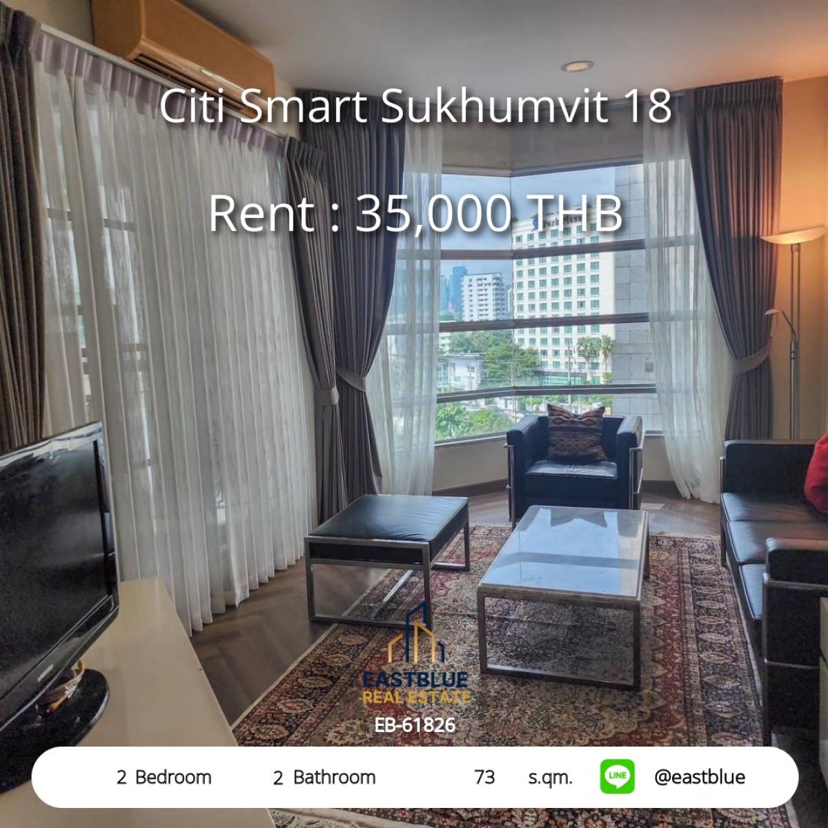 ให้เช่าคอนโดสุขุมวิท อโศก ทองหล่อ : 28/01/2026, 🌟 ให้เช่าคอนโด Citi Smart Sukhumvit 18 | 2 ห้องนอน 73 ตร.ม. ใจกลางอโศก 🌟 เชื่อมต่อ BTS/MRT ใกล้ช็อปปิ้งและโรงเรียนดัง เพียง 35,000 บาท/เดือน!