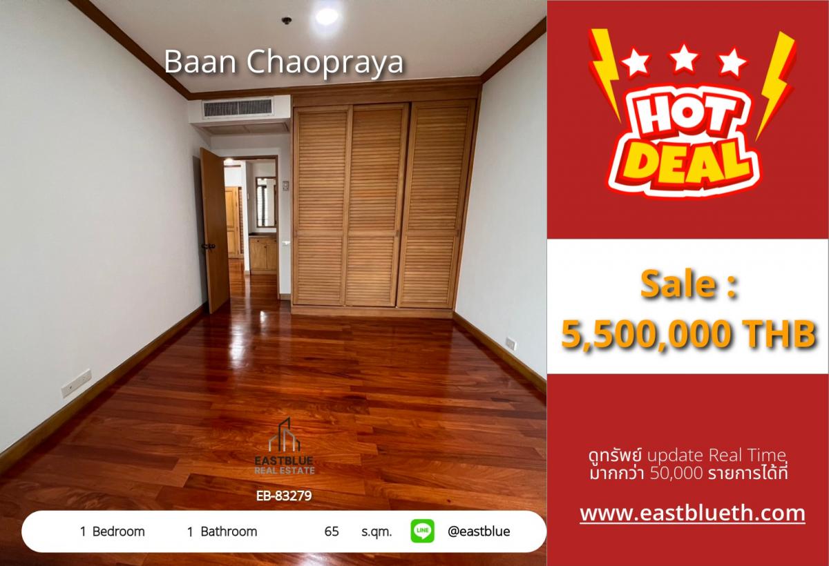 For SaleCondoWongwianyai, Charoennakor : Condo in the heart of Klong San, 65 sq.m. ready to move in, priced at 5.5 million.Close to BTS/MRT & famous malls, perfect for urban living!