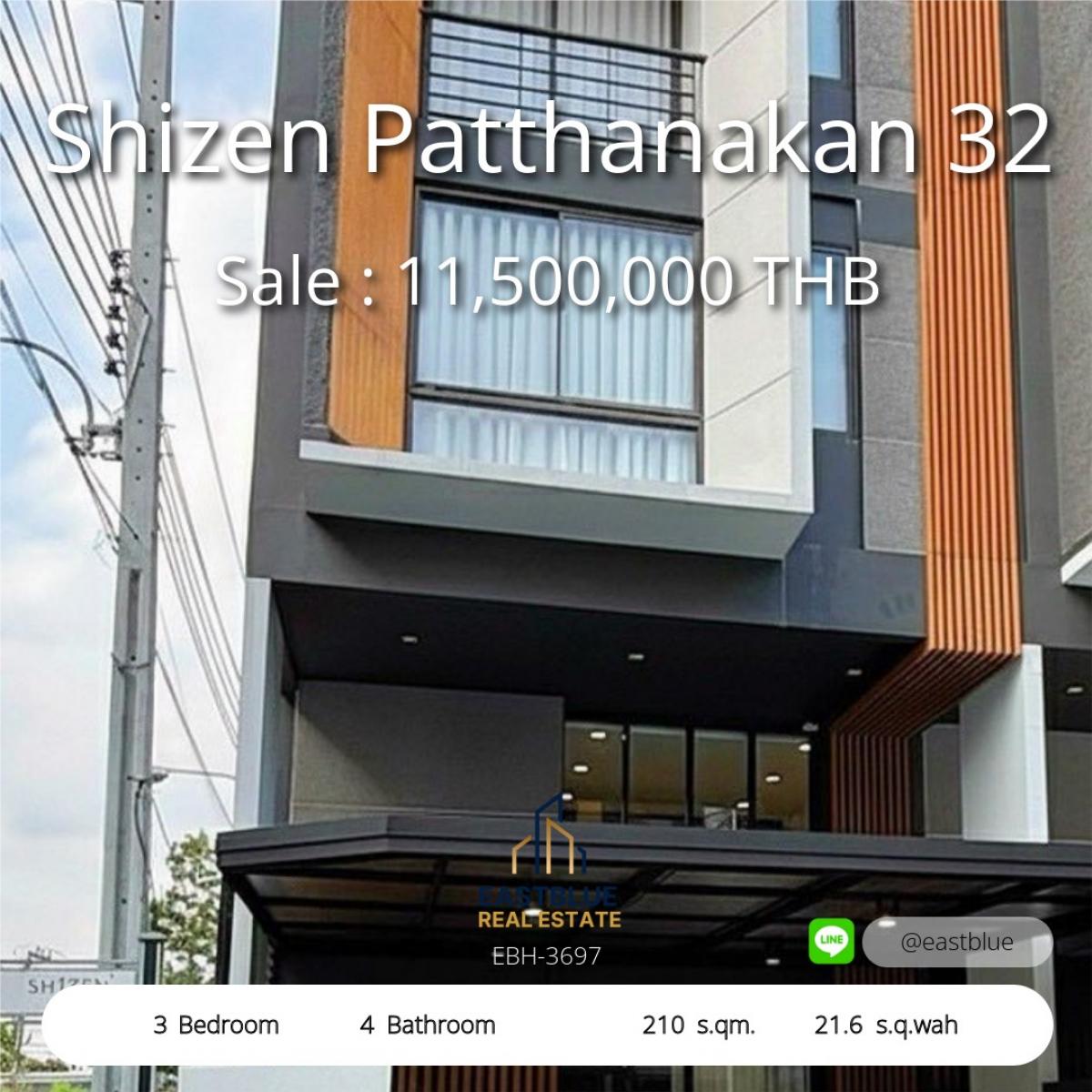 ขายทาวน์โฮมพัฒนาการ ศรีนครินทร์ : 12/02/2026, บ้านหรู 3 ห้องนอน พร้อมพื้นที่กว้าง 210 ตรม. ใจกลางพัฒนาการ 
เช่า 65,000 บาท/เดือน ขาย 11.5 ล้าน ราคาคุ้มค่า!