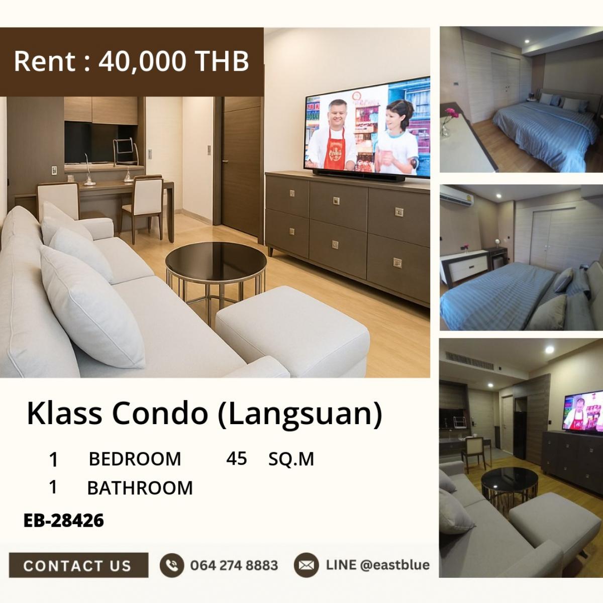 ให้เช่าคอนโดวิทยุ ชิดลม หลังสวน : 07/03/2026, เช่าคอนโด KLASS Langsuan 1 ห้องนอน ใกล้ BTS ชิดลม 
ขนาด 45 ตร.ม. ราคาเพียง 40,000 บาท/เดือน!