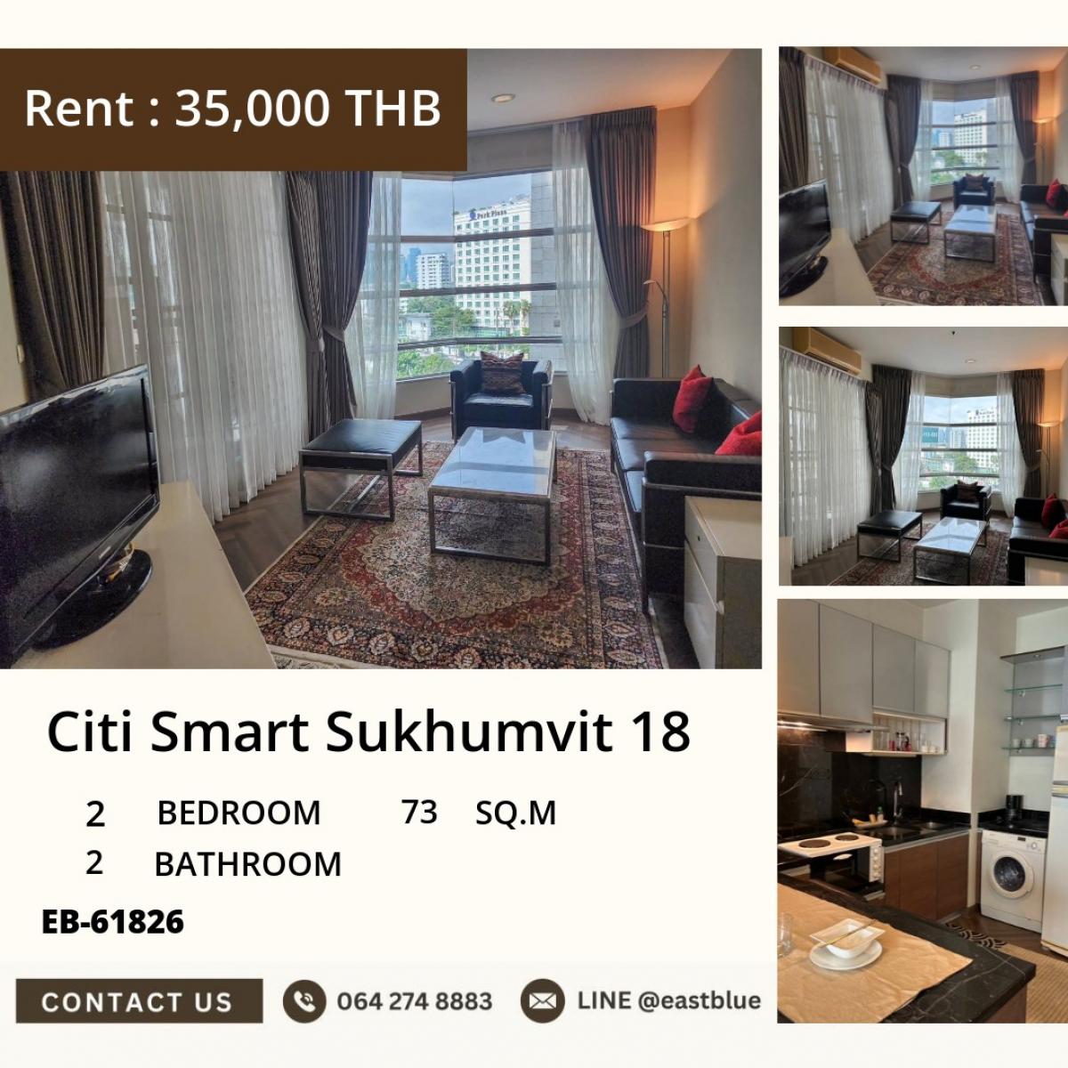 For RentCondoSamut Prakan,Samrong : 22/03/2026, 🌟 For rent: Citi Smart Sukhumvit 18 condo | 2 bedrooms, 73 sq.m. in the heart of Asoke 🌟
Connected to BTS/MRT, close to shopping and famous schools, only 35,000 Baht/month! 0642748883