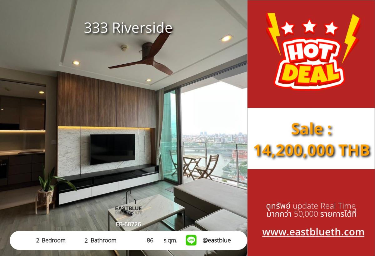For SaleCondoBang Sue, Wong Sawang, Tao Pun : 03/04/2026, Catchy with the river view, 2 bedrooms ready to move in at 333 Riverside, near BTS Bang Pho, special price 14.2 million! 0642748883