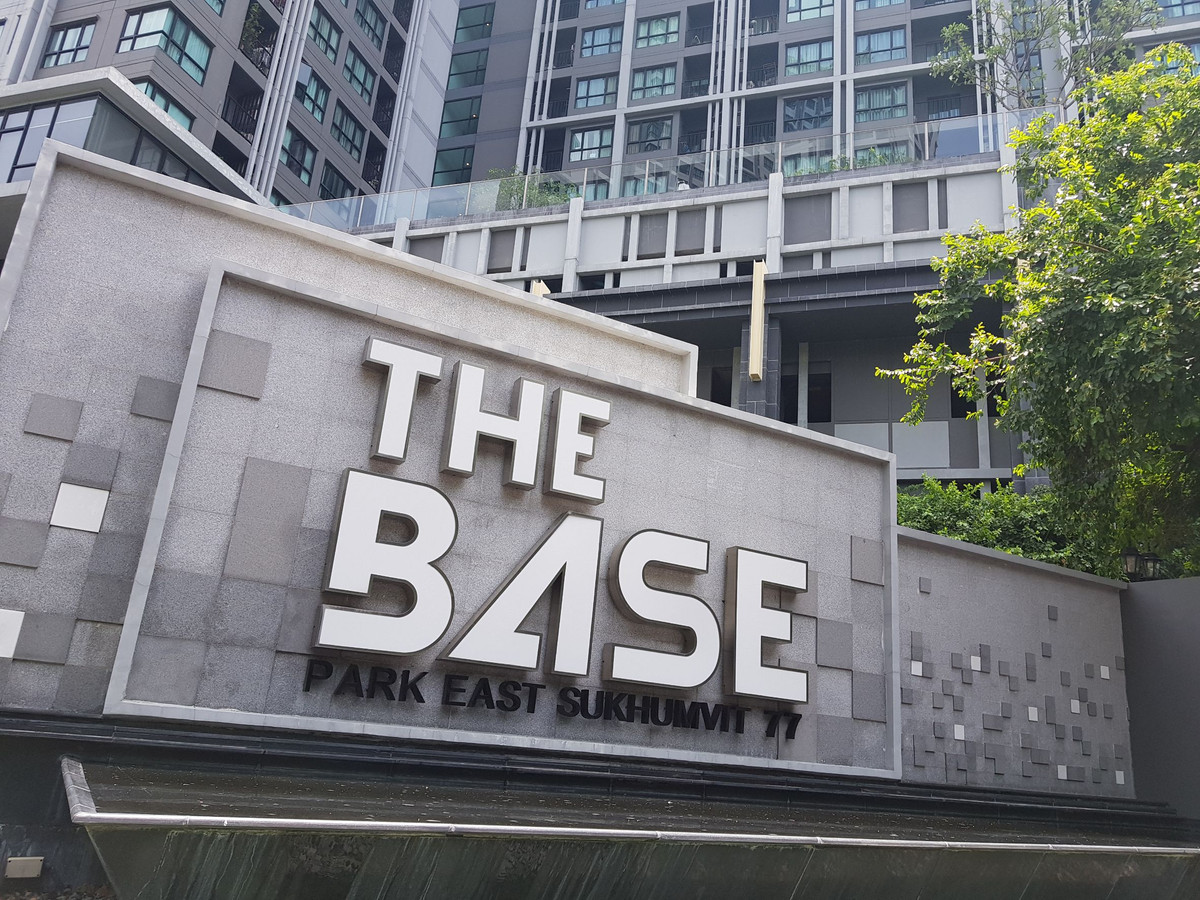 ขายคอนโดอ่อนนุช อุดมสุข : ห้องที่คุ้มค่าที่สุดที่จะซื้อที่ The Base Park East ห้อง Rare Item ใหญ่พิเศษมีเพียงชั้นละห้อง