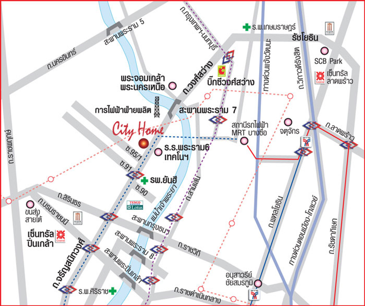 ขายคอนโดปิ่นเกล้า จรัญสนิทวงศ์ : 9710♚ขายคอนโด 2 ห้องนอน♙ศุภาลัย ซิตี้โฮม รัชดา-ปิ่นเกล้า♜MRTบางอ้อ(700ม.)∞099-5919653,065-9423251🜲Line@sureresidence