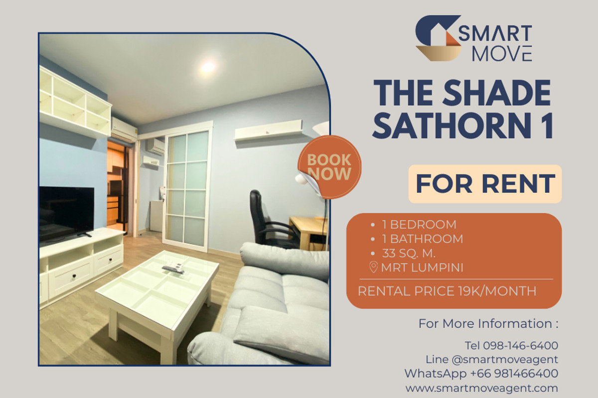 For RentCondoSathorn, Narathiwat : 🔥 For Rent !! Closed kitchen !! 🔥 Code C20241200033..........The Shade Sathorn 1, 1 bedroom, 1 bathroom, furnished, ready to move in📣📣