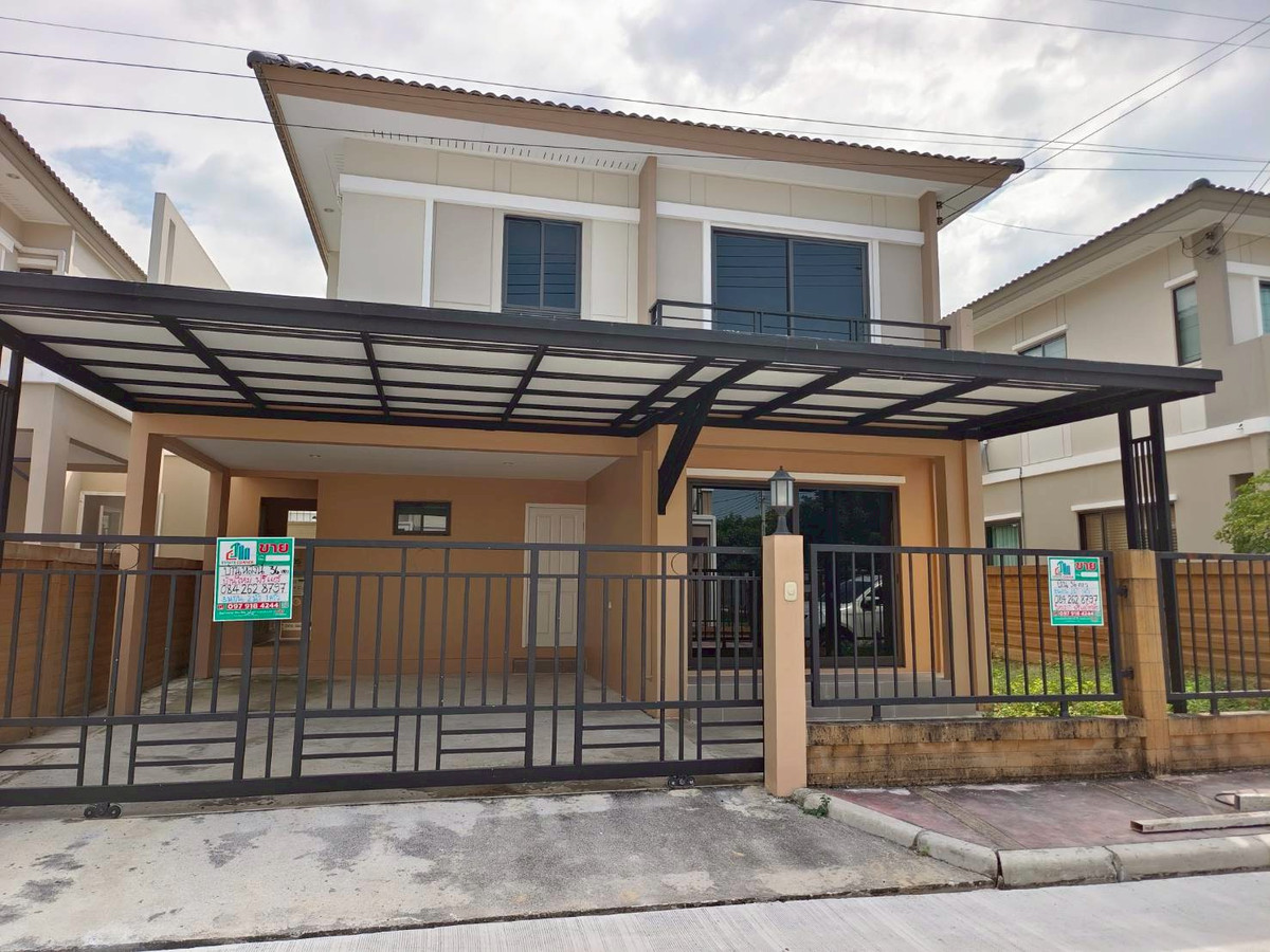 ขายบ้านพระราม 5 ราชพฤกษ์ บางกรวย : 🏡 ขาย บ้านเดี่ยวสองชั้น หมู่บ้านภัสสร ไพรด์ ปิ่นเกล้า-วงแหวน พร้อมอยู่ แถมแอร์ฟรี ทุกห้อง! 