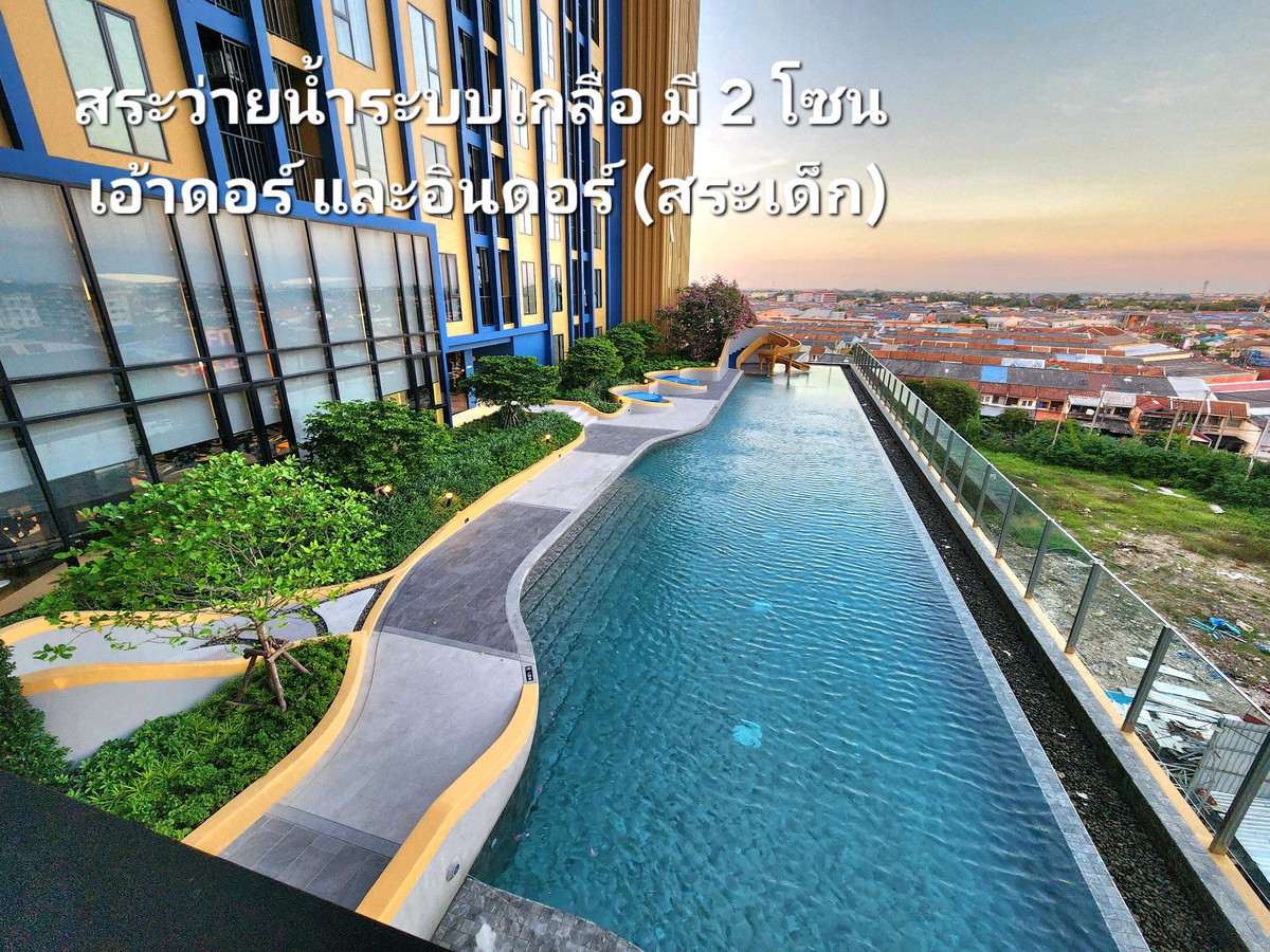 ให้เช่าคอนโดนนทบุรี บางใหญ่ บางบัวทอง : **ห้องไม่ว่างครับผม มีโซนแต่งตัว ตู้เสื้อผ้า 2 ตู้**ให้เช่า! ห้องใหม่ แปลนใหม่ (มือ 1) PLUM CONDO NEW WEST ติดเซ็นทรัล เวสต์เกต ทิศตะวันออก ไม่ร้อน