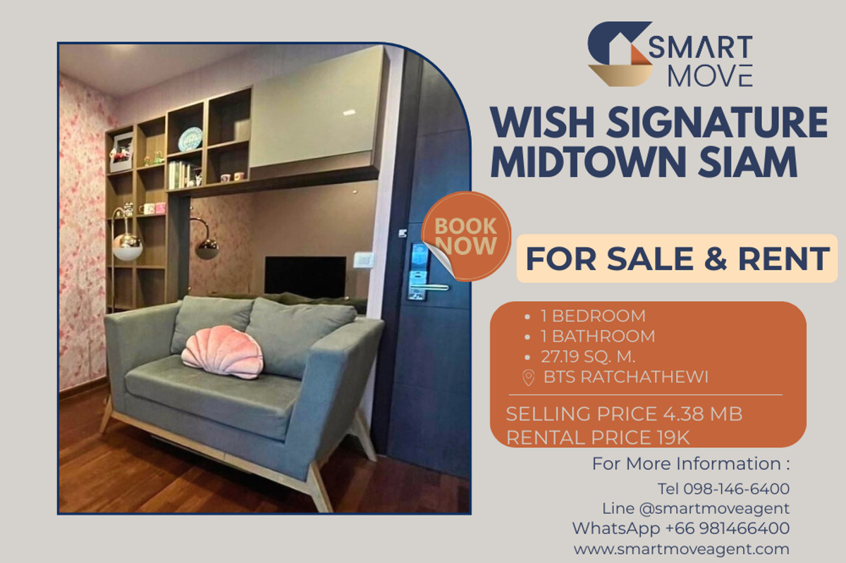 คอนโดราชเทวี พญาไท : 🔥 สำหรับขาย - เช่า !! 🔥 Code C20240700101..........Wish Signature Midtown Siam, 1 ห้องนอน, 1 ห้องน้ำ, แต่งครบ, พร้อมเข้าอยู่, ราคาพิเศษ!!📣📣