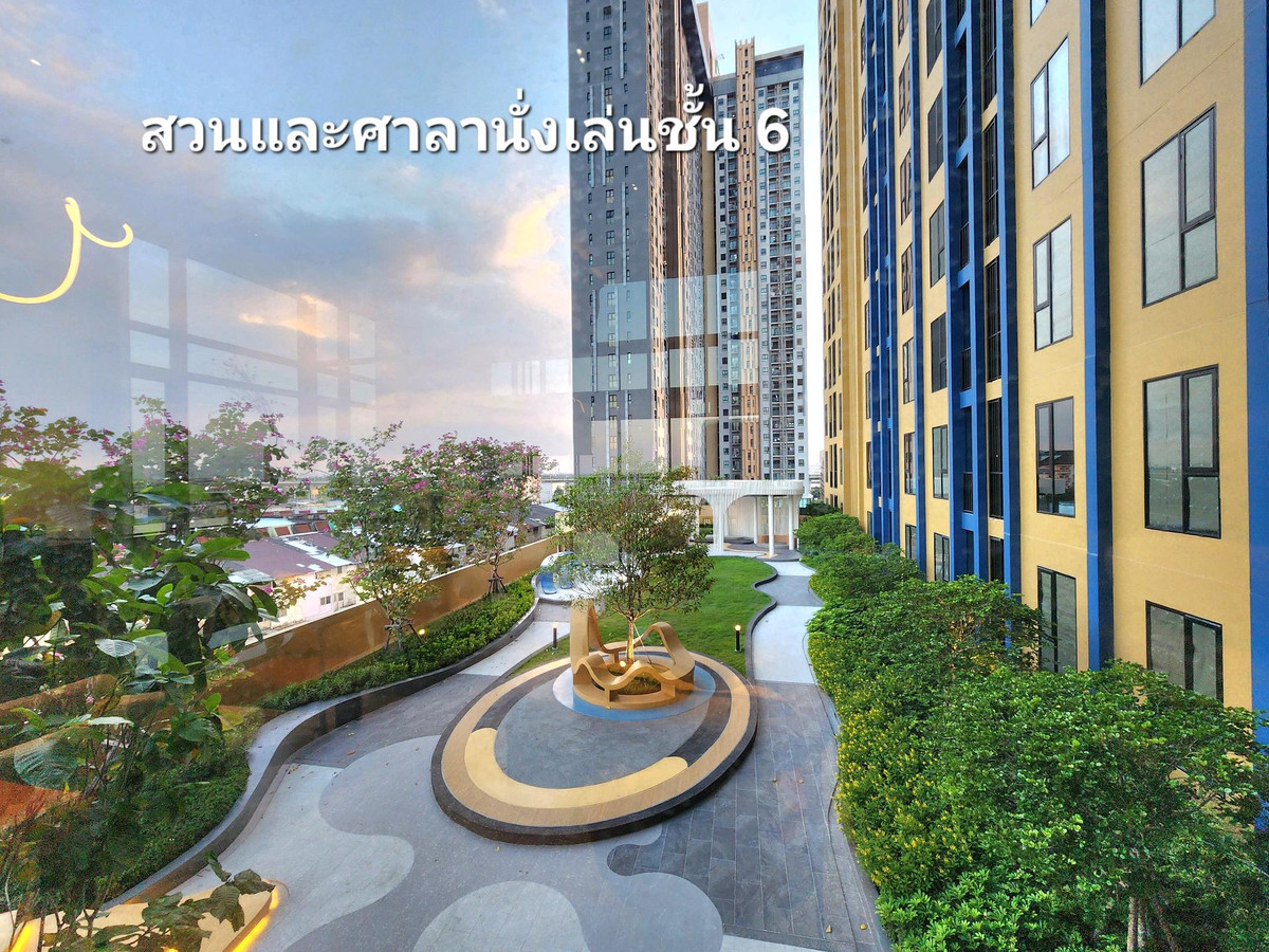 ให้เช่าคอนโดนนทบุรี บางใหญ่ บางบัวทอง : **ห้องไม่ว่างครับผม มีโซนแต่งตัว ตู้เสื้อผ้า 2 ตู้**ให้เช่า! ห้องใหม่ แปลนใหม่ (มือ 1) PLUM CONDO NEW WEST ติดเซ็นทรัล เวสต์เกต ทิศตะวันออก ไม่ร้อน