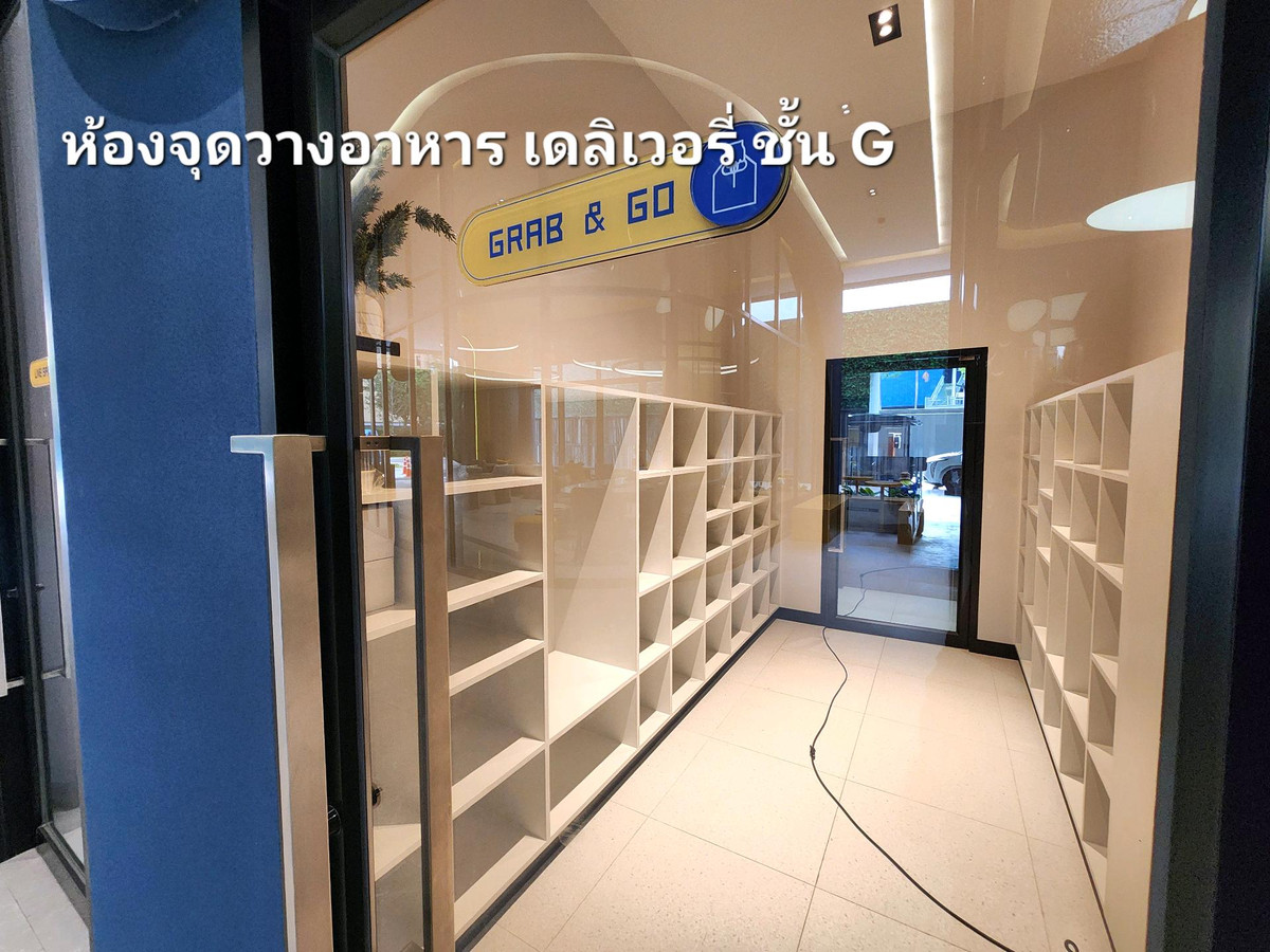 ให้เช่าคอนโดนนทบุรี บางใหญ่ บางบัวทอง : **ห้องไม่ว่างครับผม มีโซนแต่งตัว ตู้เสื้อผ้า 2 ตู้**ให้เช่า! ห้องใหม่ แปลนใหม่ (มือ 1) PLUM CONDO NEW WEST ติดเซ็นทรัล เวสต์เกต ทิศตะวันออก ไม่ร้อน