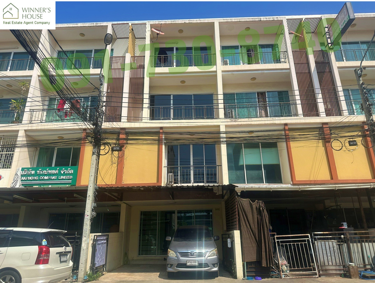 For SaleHome OfficeOnnut, Udomsuk : Home office for sale Pradya Biz Home @ Onnut (Pradya Biz Home @ Onnut) 150 sq m. 19.4 sq m, 4 bedrooms, 3 bathrooms, addition, ready to move in, ready to use.