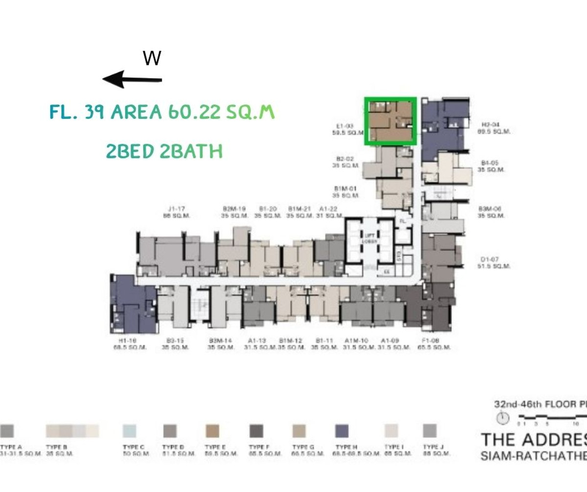 ขายคอนโดราชเทวี พญาไท : 🌟 Rare Unit! ห้องมุม วิวเมืองสุดพรีเมียม ที่ The Address Siam Ratchathewi  FL 39. Area 60.22 SQ.M Direction W