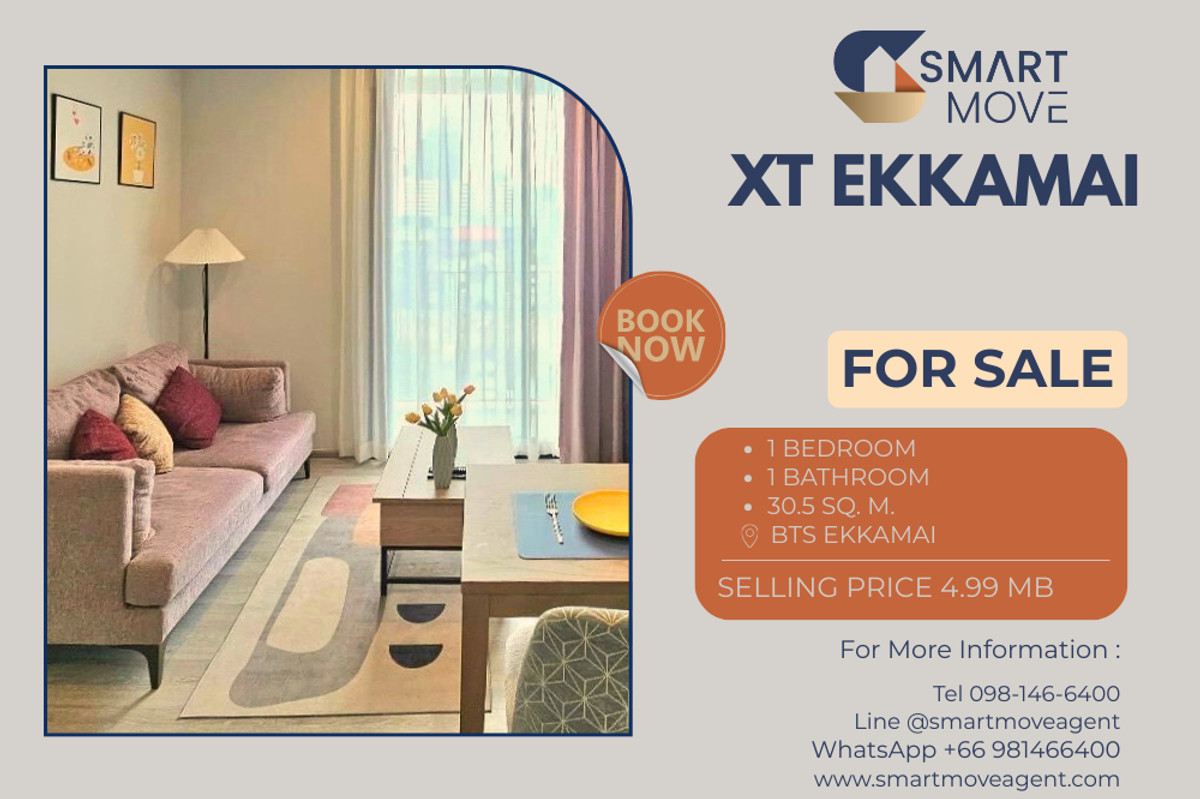 ขายคอนโดสุขุมวิท อโศก ทองหล่อ : 🔥 ขายพร้อมผู้เช่า !! ชั้นสูง 31++, ทำเลดี!! 🔥 Code C20241000056..........XT Ekkamai, 1 ห้องนอน, 1 ห้องน้ำ, แต่งครบ, ราคาพิเศษ!!📣📣