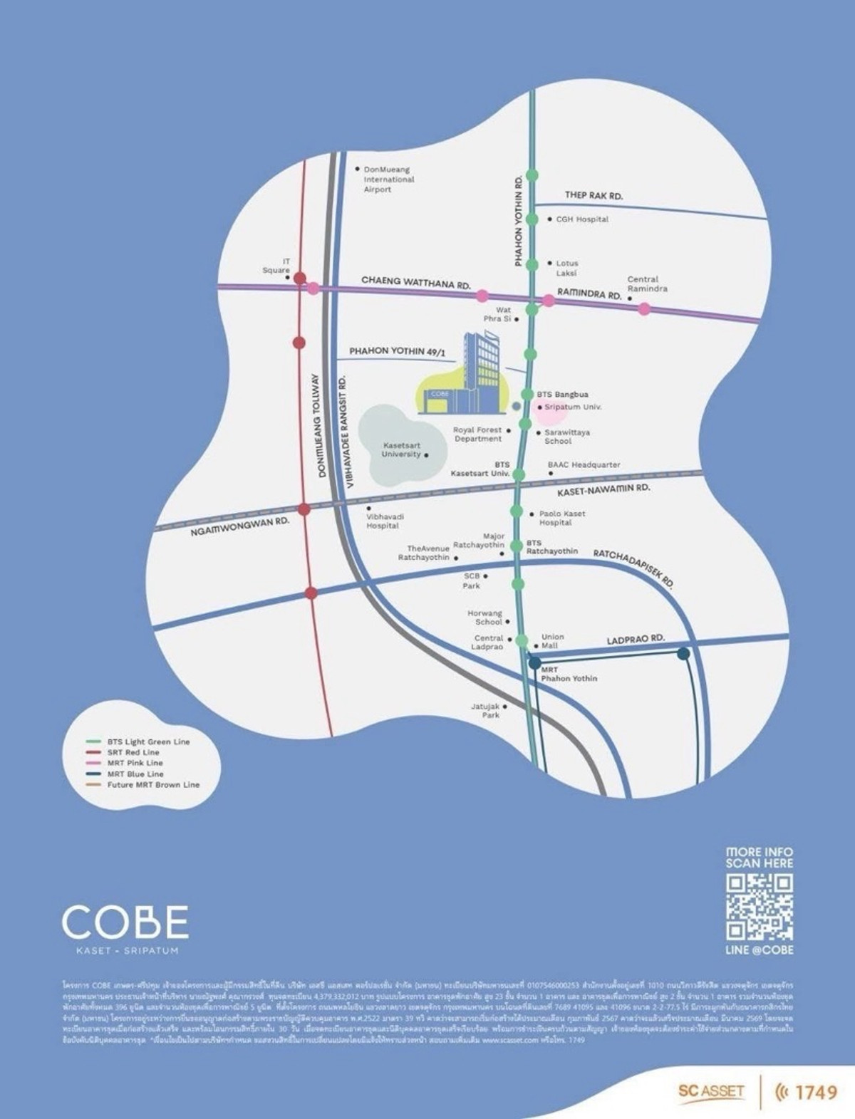 Sale DownCondoKasetsart, Ratchayothin : Selling down payment Cobe Kaset - Sripatum, 12th floor, Studio room, garden view, Kasetsart University, owner selling it himself.