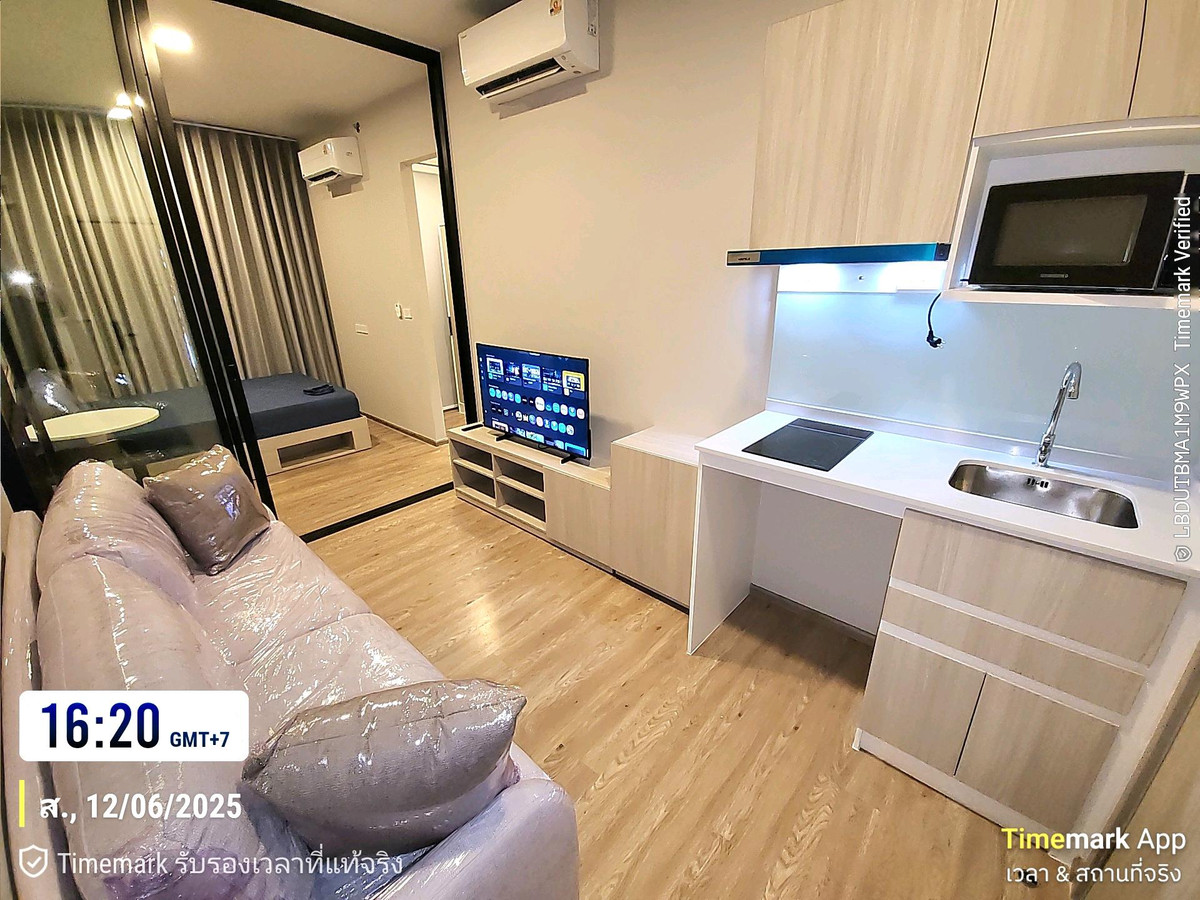 ให้เช่าคอนโดนนทบุรี บางใหญ่ บางบัวทอง : **ห้องไม่ว่างครับผม มีโซนแต่งตัว ตู้เสื้อผ้า 2 ตู้**ให้เช่า! ห้องใหม่ แปลนใหม่ (มือ 1) PLUM CONDO NEW WEST ติดเซ็นทรัล เวสต์เกต ทิศตะวันออก ไม่ร้อน