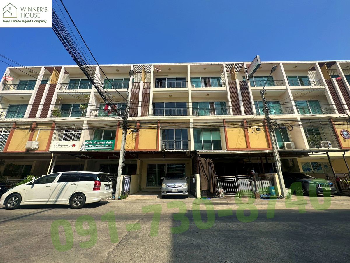 For SaleHome OfficeOnnut, Udomsuk : Home office for sale Pradya Biz Home @ Onnut (Pradya Biz Home @ Onnut) 150 sq m. 19.4 sq m, 4 bedrooms, 3 bathrooms, addition, ready to move in, ready to use.