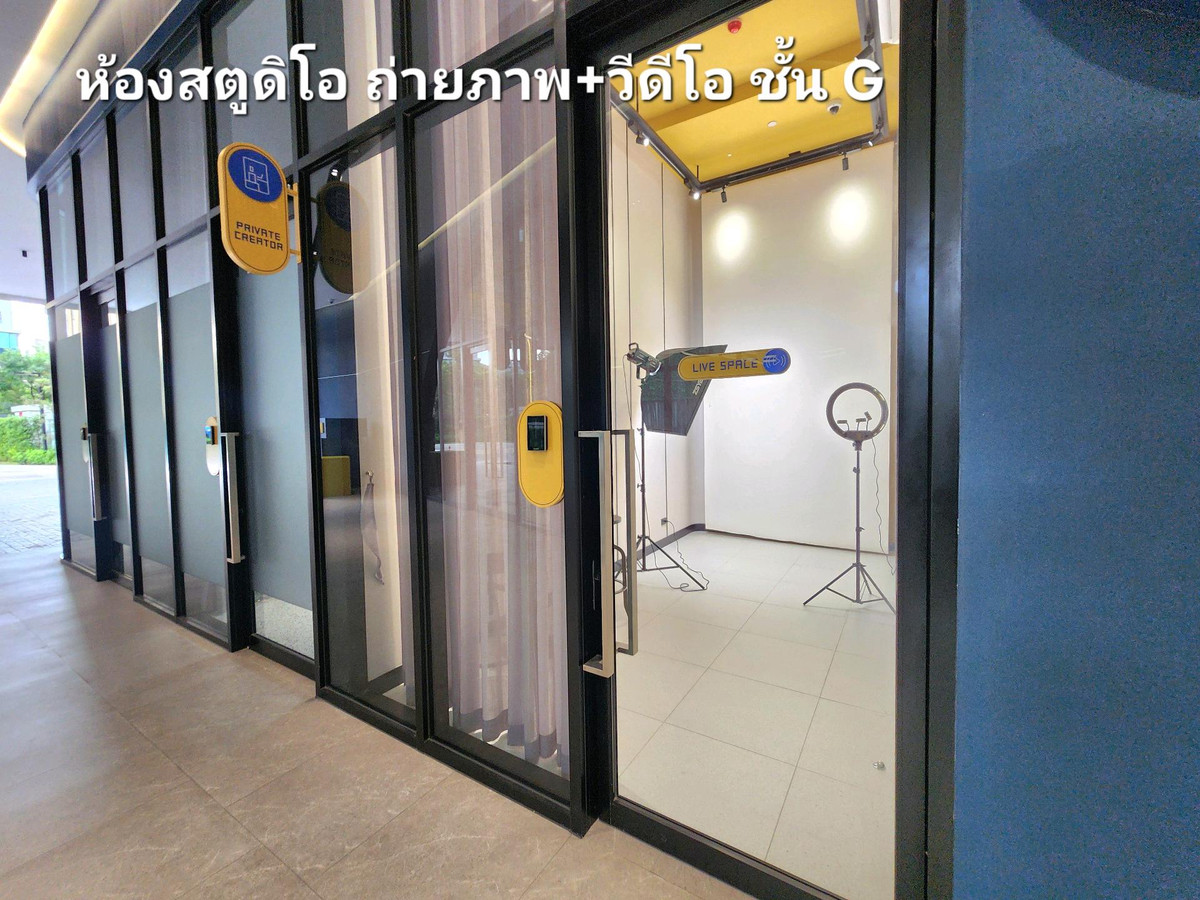 ให้เช่าคอนโดนนทบุรี บางใหญ่ บางบัวทอง : **ห้องไม่ว่างครับผม มีโซนแต่งตัว ตู้เสื้อผ้า 2 ตู้**ให้เช่า! ห้องใหม่ แปลนใหม่ (มือ 1) PLUM CONDO NEW WEST ติดเซ็นทรัล เวสต์เกต ทิศตะวันออก ไม่ร้อน