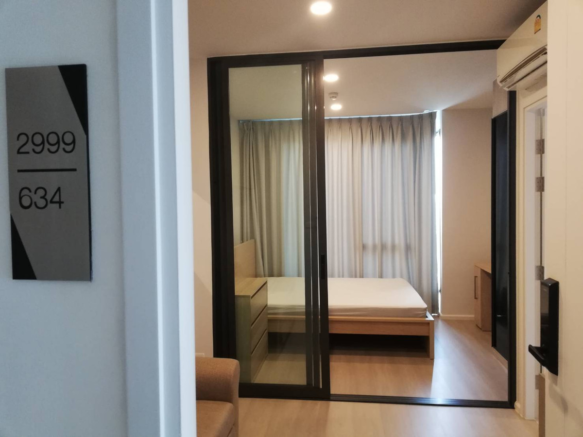 ขายคอนโดเกษตรศาสตร์ รัชโยธิน : ปล่อยขาย ห้องสวย ราคาดี เซียล่า ศรีปทุม ราคา 3.3 ล้าน (โอนครึ่ง)