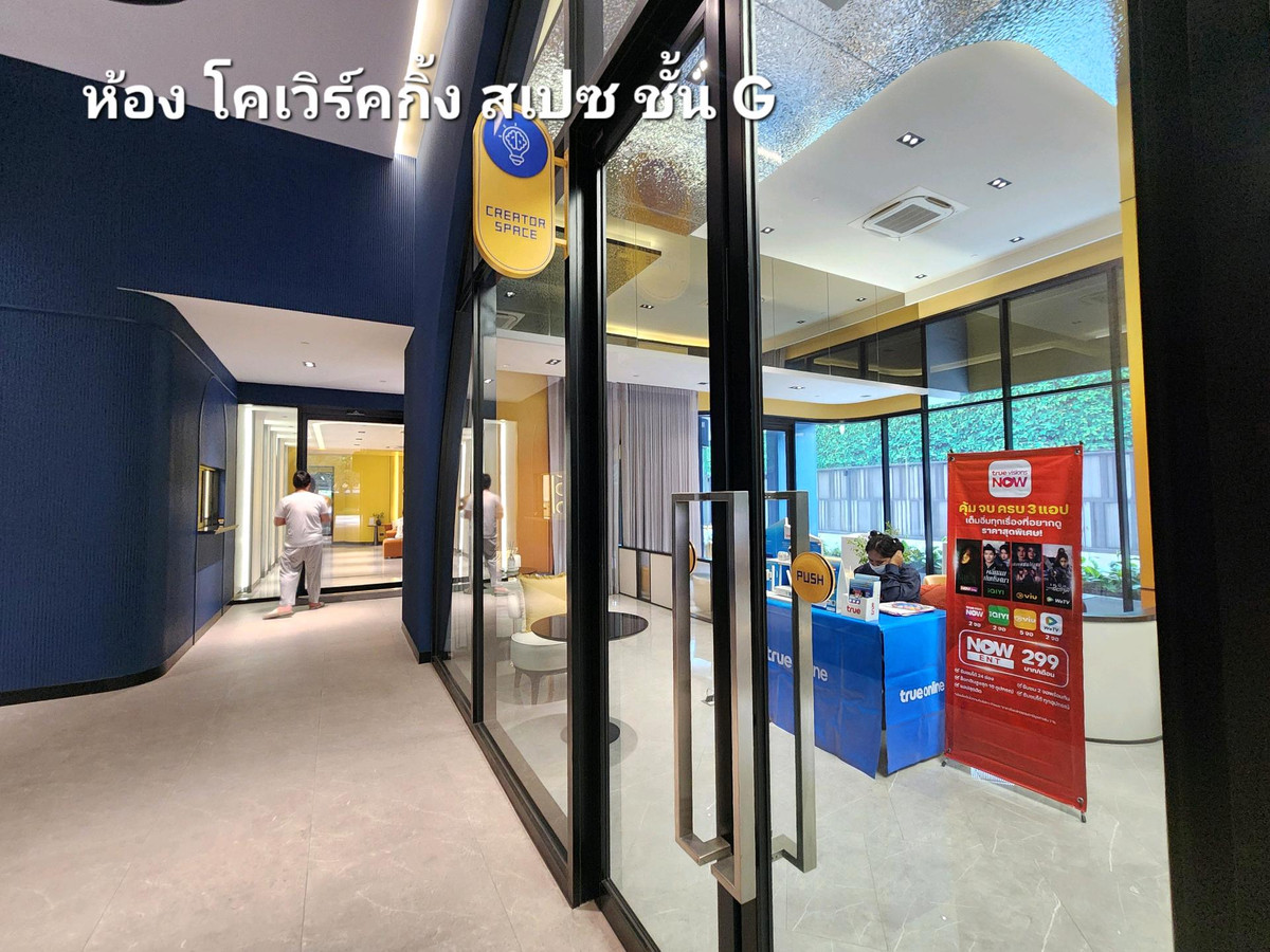 ให้เช่าคอนโดนนทบุรี บางใหญ่ บางบัวทอง : **ห้องไม่ว่างครับผม มีโซนแต่งตัว ตู้เสื้อผ้า 2 ตู้**ให้เช่า! ห้องใหม่ แปลนใหม่ (มือ 1) PLUM CONDO NEW WEST ติดเซ็นทรัล เวสต์เกต ทิศตะวันออก ไม่ร้อน