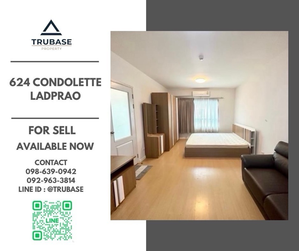 ขายคอนโดเสรีไทย-นิด้า : 🌈 ขายคอนโด 624 Condolette Ladprao
(624 คอนโดเลต ลาดพร้าว) ใกล้ MRT บางกะปิ และ ลำสาลี