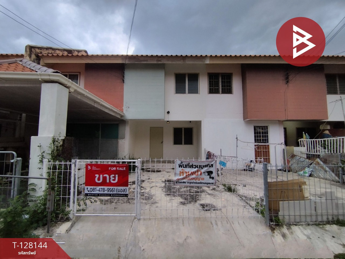 ขายทาวน์โฮมปทุมธานี รังสิต ธรรมศาสตร์ : ขายทาวน์เฮ้าส์ 2 ชั้น หมู่บ้านเอื้ออาทร7/1 ปทุมธานี