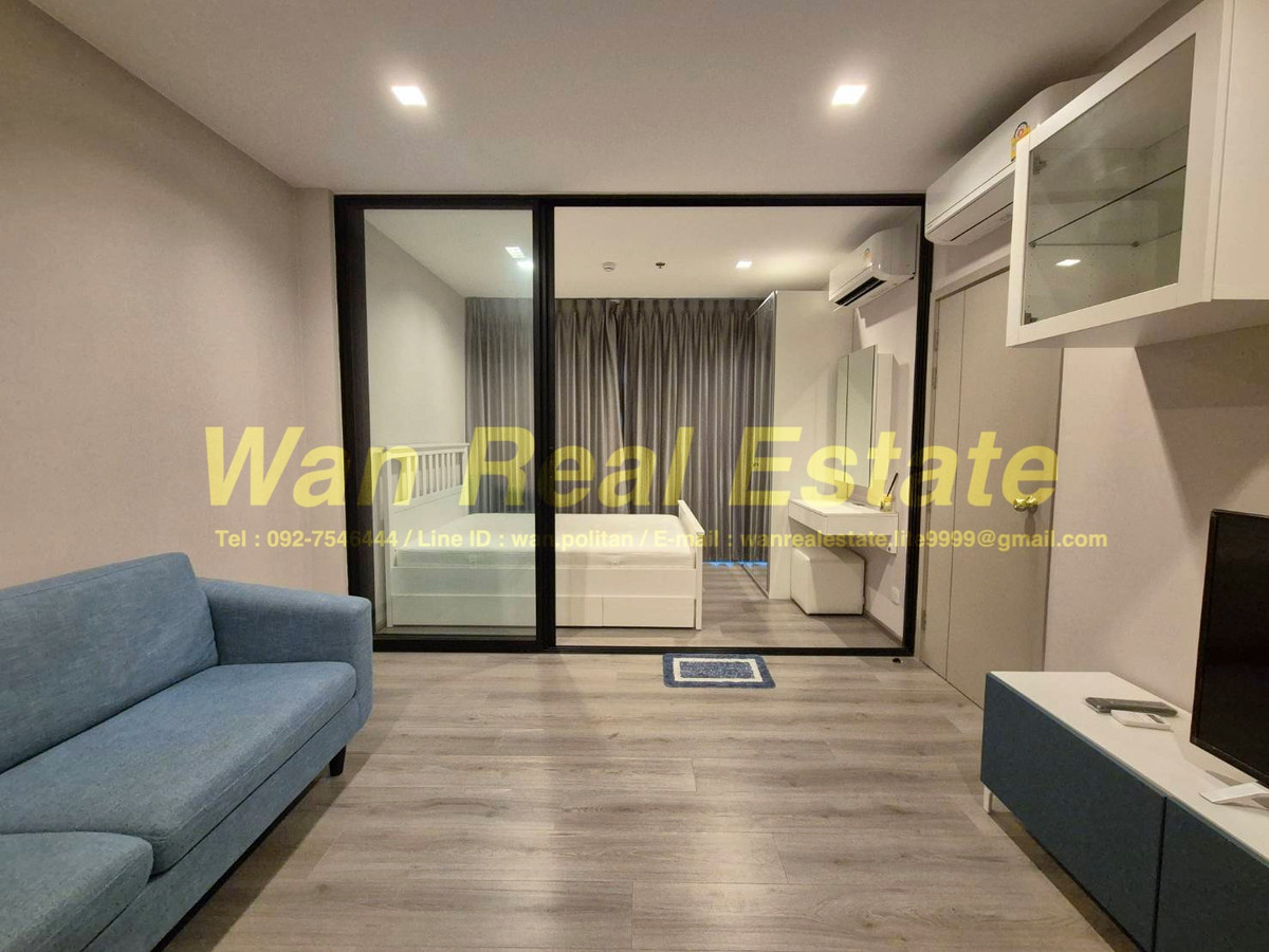 ให้เช่าคอนโดรัตนาธิเบศร์ สนามบินน้ำ พระนั่งเกล้า : ให้เช่า The politan rive ชั้น 39 ขนาด 30 ตร.ม. ห้องกว้างราคาประหยัด วิวแม่น้ำ