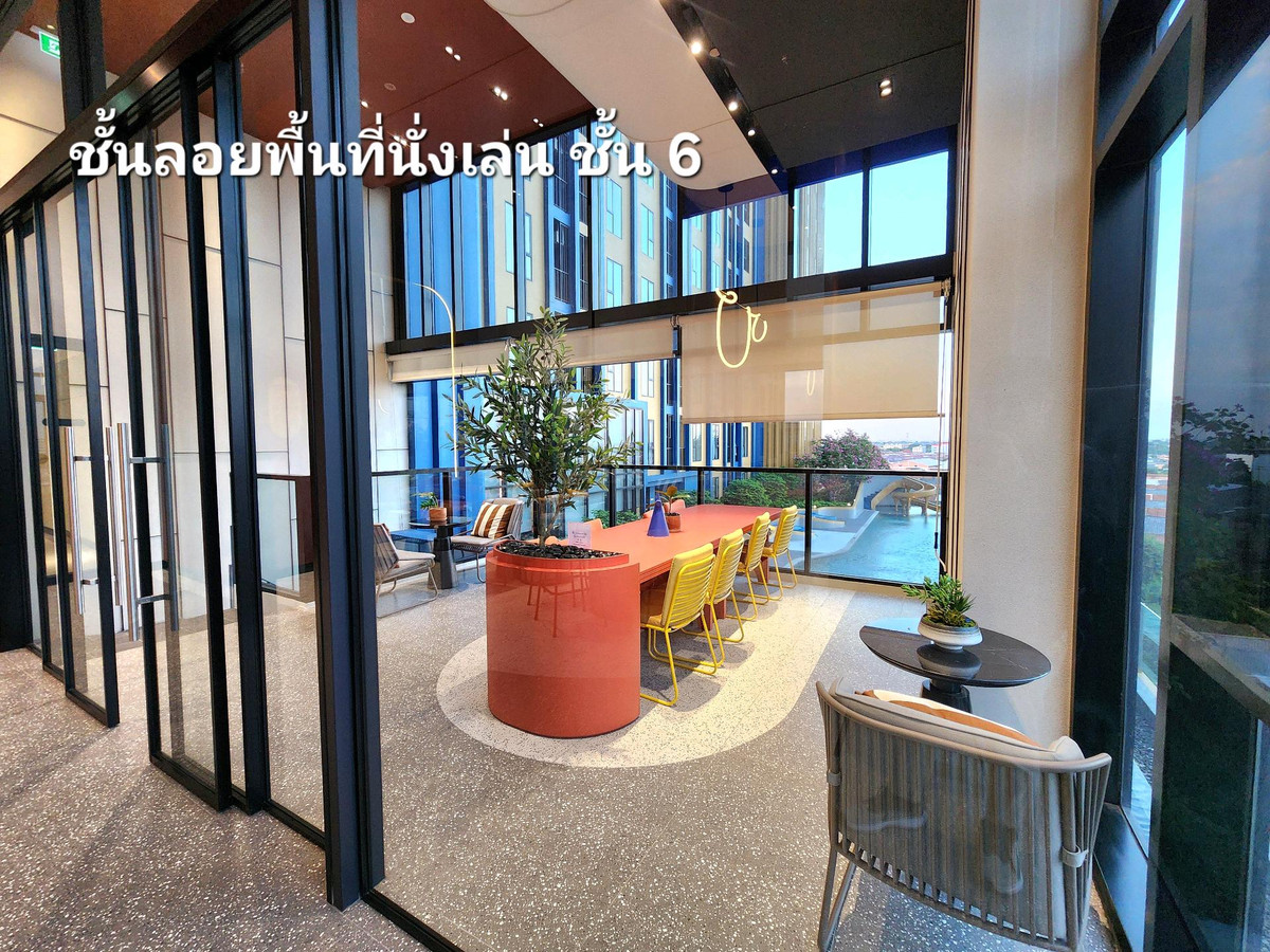 ให้เช่าคอนโดนนทบุรี บางใหญ่ บางบัวทอง : **ห้องไม่ว่างครับผม มีโซนแต่งตัว ตู้เสื้อผ้า 2 ตู้**ให้เช่า! ห้องใหม่ แปลนใหม่ (มือ 1) PLUM CONDO NEW WEST ติดเซ็นทรัล เวสต์เกต ทิศตะวันออก ไม่ร้อน