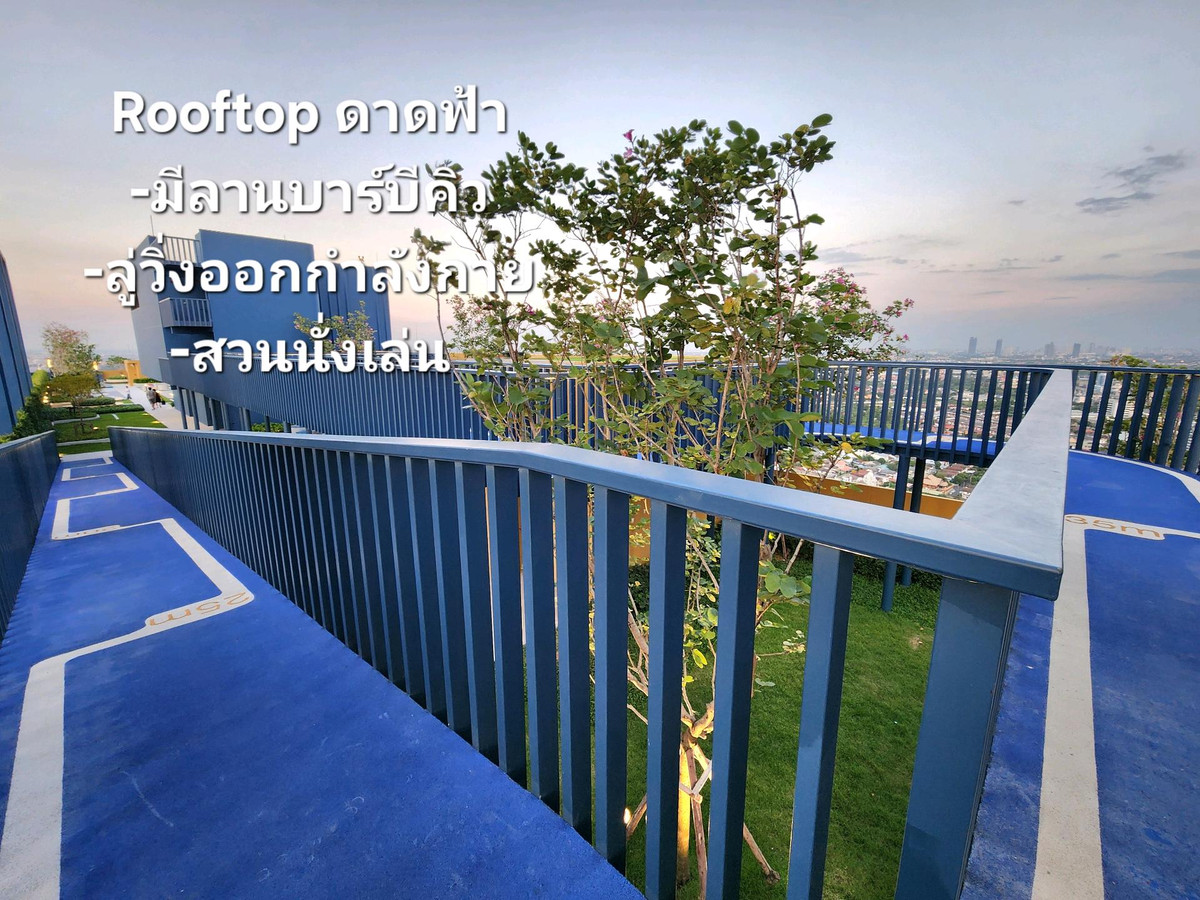 ให้เช่าคอนโดนนทบุรี บางใหญ่ บางบัวทอง : **ห้องไม่ว่างครับผม มีโซนแต่งตัว ตู้เสื้อผ้า 2 ตู้**ให้เช่า! ห้องใหม่ แปลนใหม่ (มือ 1) PLUM CONDO NEW WEST ติดเซ็นทรัล เวสต์เกต ทิศตะวันออก ไม่ร้อน