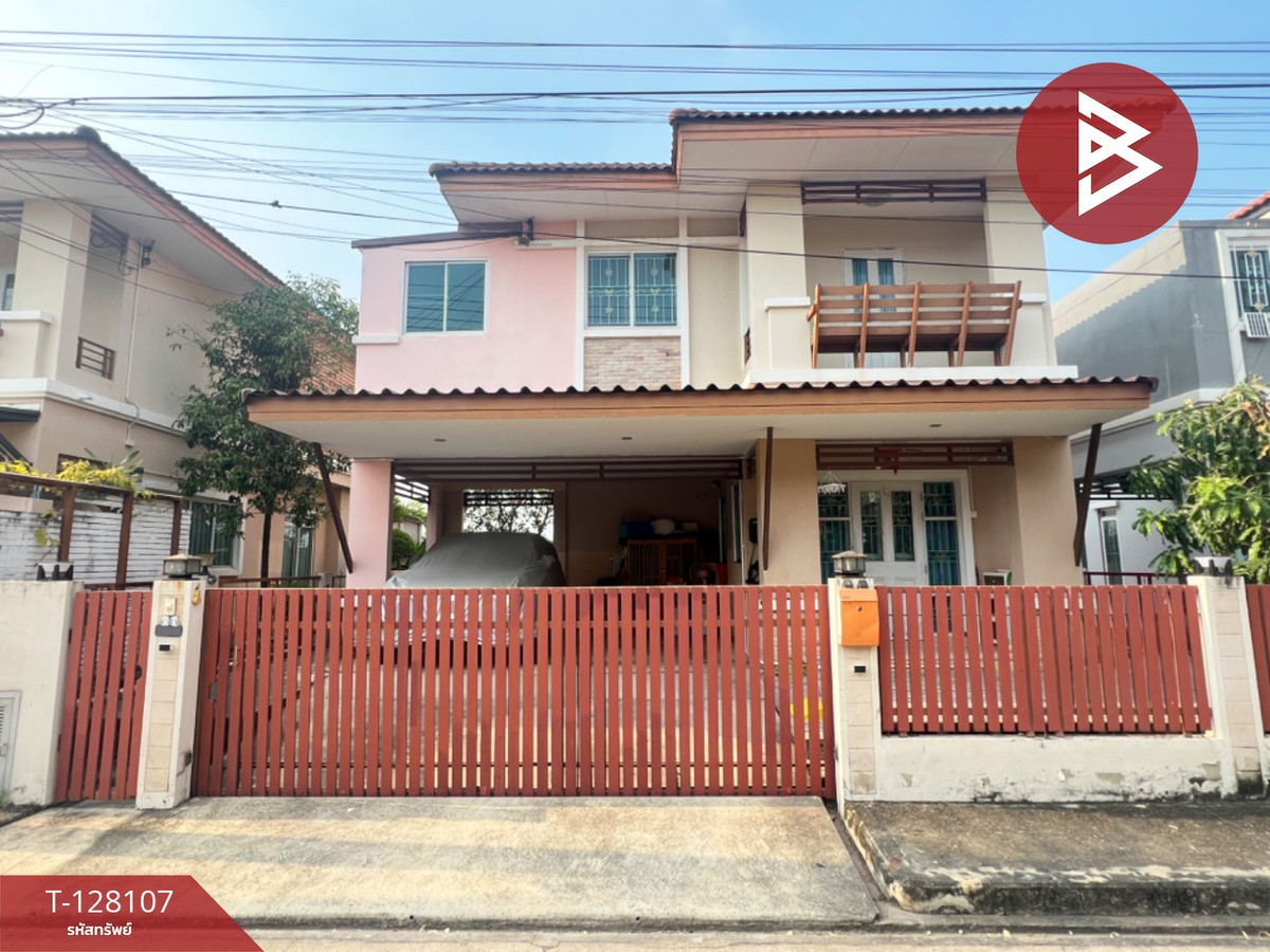 ขายทาวน์โฮมราษฎร์บูรณะ สุขสวัสดิ์ : ขายบ้านเดี่ยว หมู่บ้านกานดา พาร์ค วงแหวน-ประชาอุทิศ กรุงเทพมหานคร